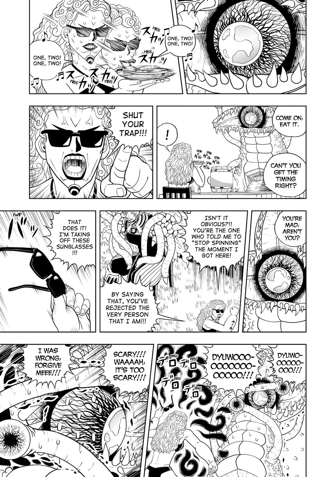 Konjiki no Gash!! 2 Chapter 29.5 page 3 - Chapter 29.5: Vol.5 Bonus Pages (Gash Cafe)