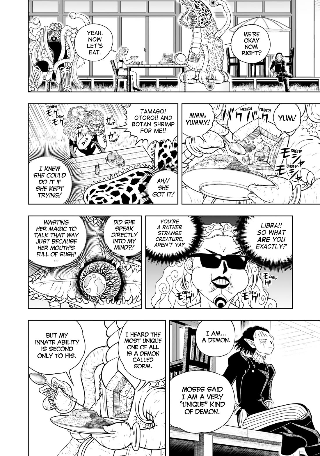 Konjiki no Gash!! 2 Chapter 29.5 page 4 - Chapter 29.5: Vol.5 Bonus Pages (Gash Cafe)