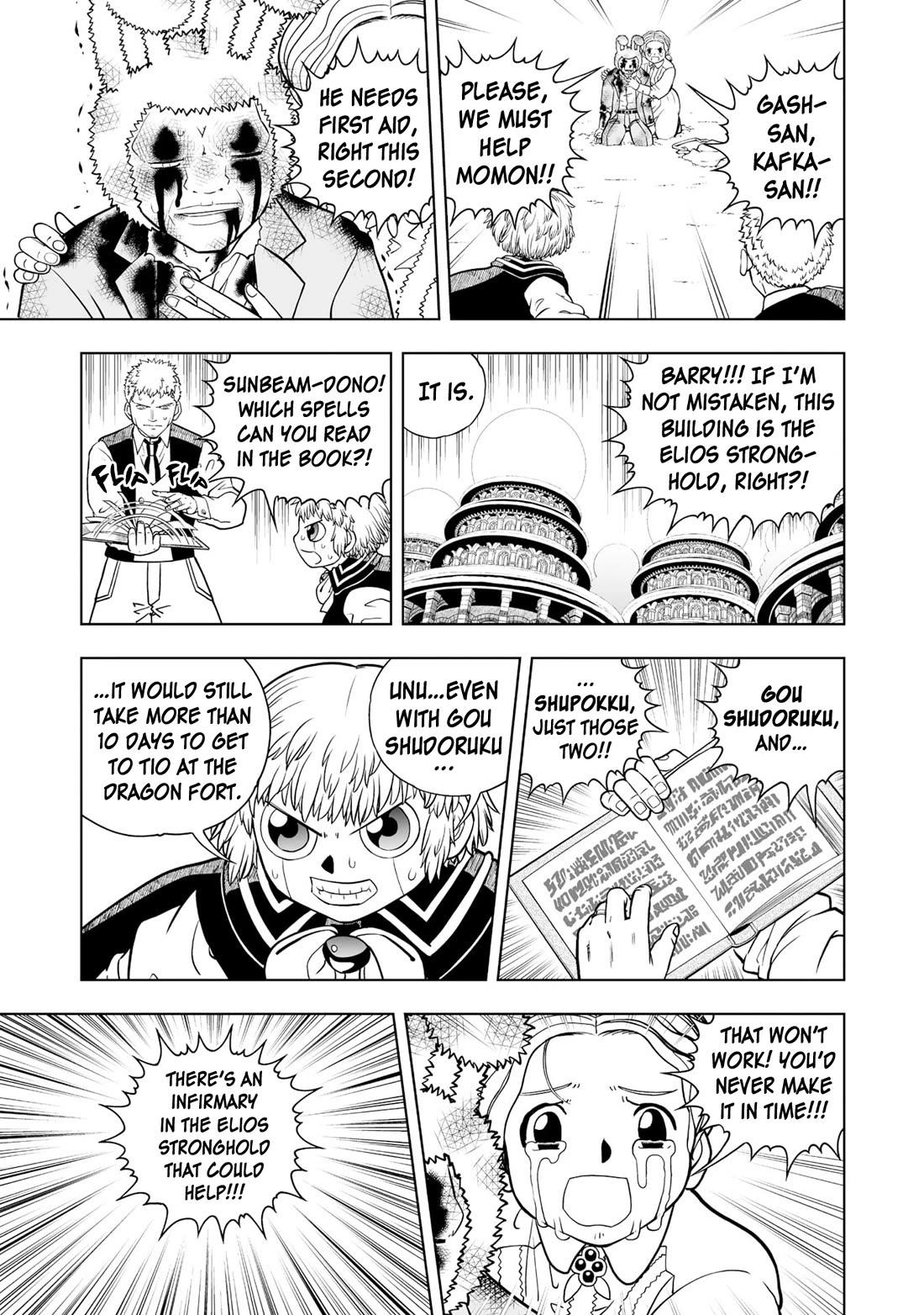Konjiki no Gash!! 2 Chapter 29 page 10 - Chapter 29