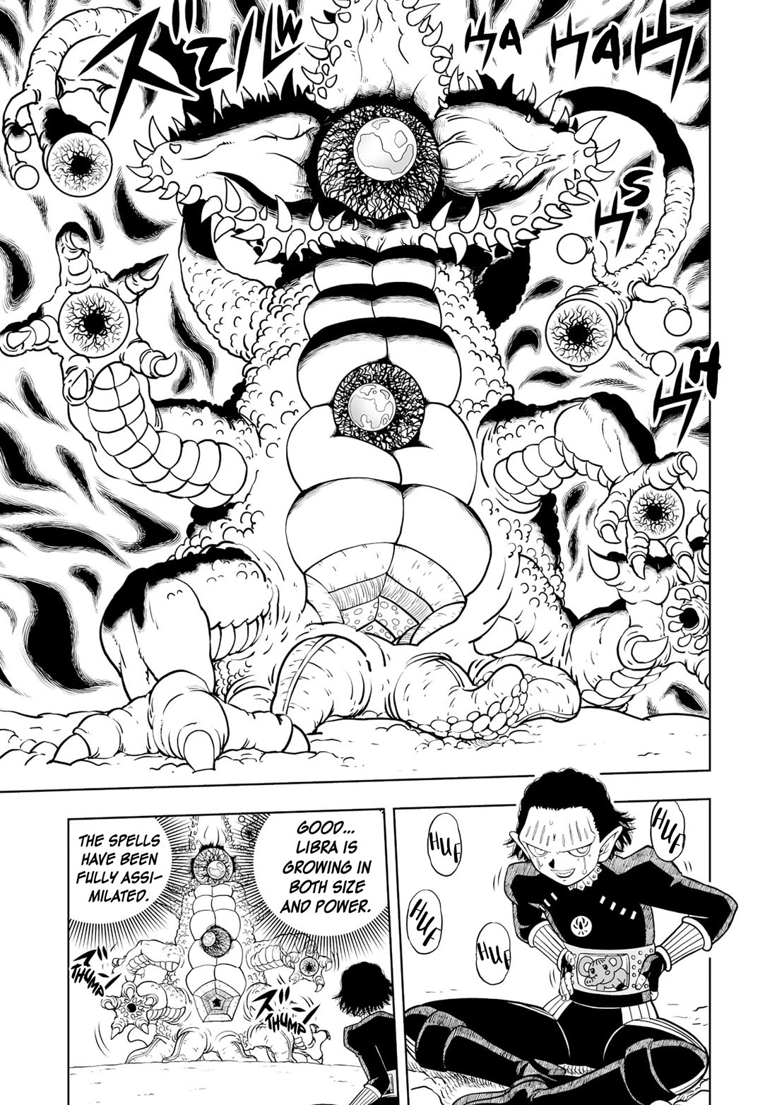 Konjiki no Gash!! 2 Chapter 29 page 12 - Chapter 29