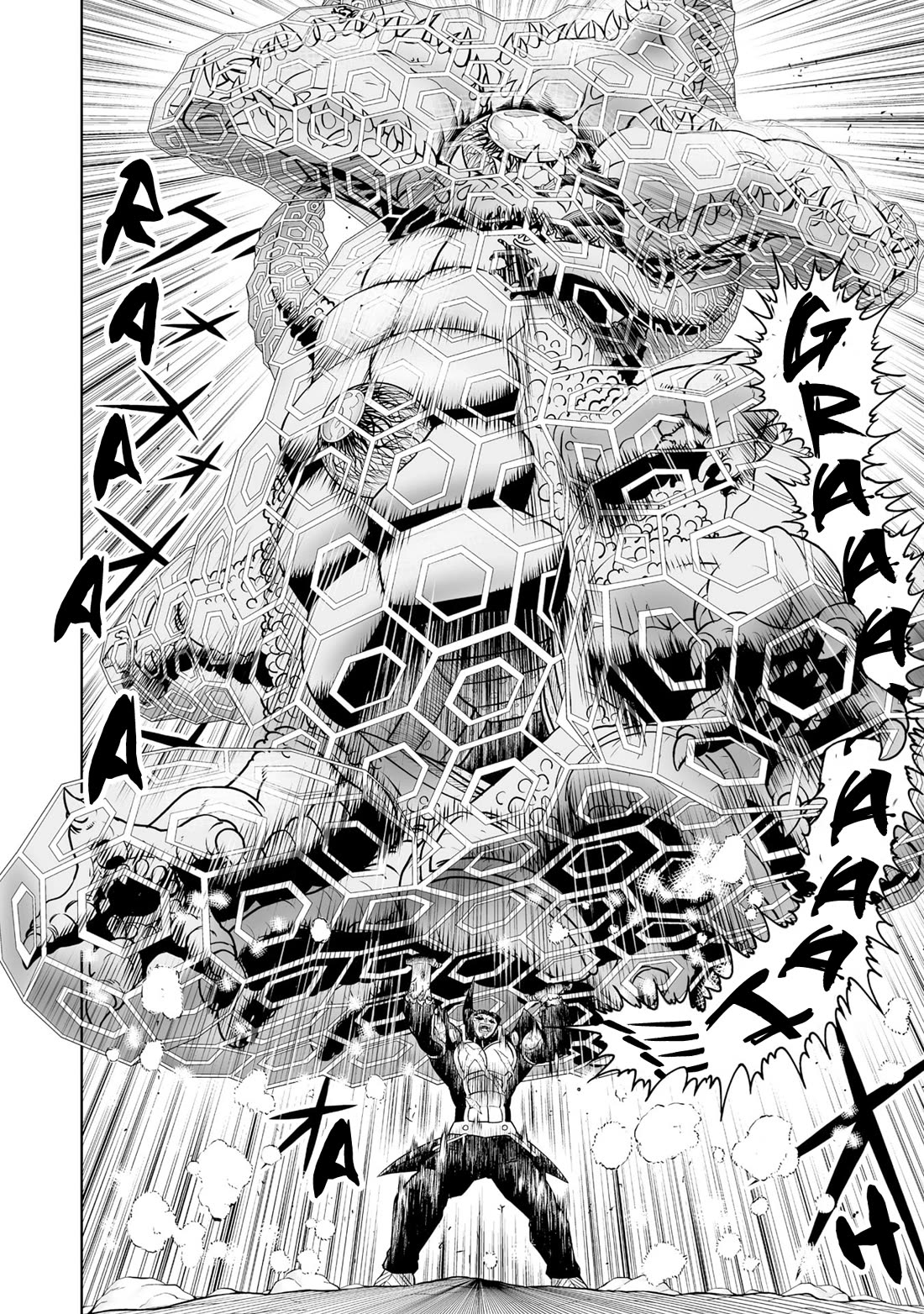Konjiki no Gash!! 2 Chapter 29 page 27 - Chapter 29
