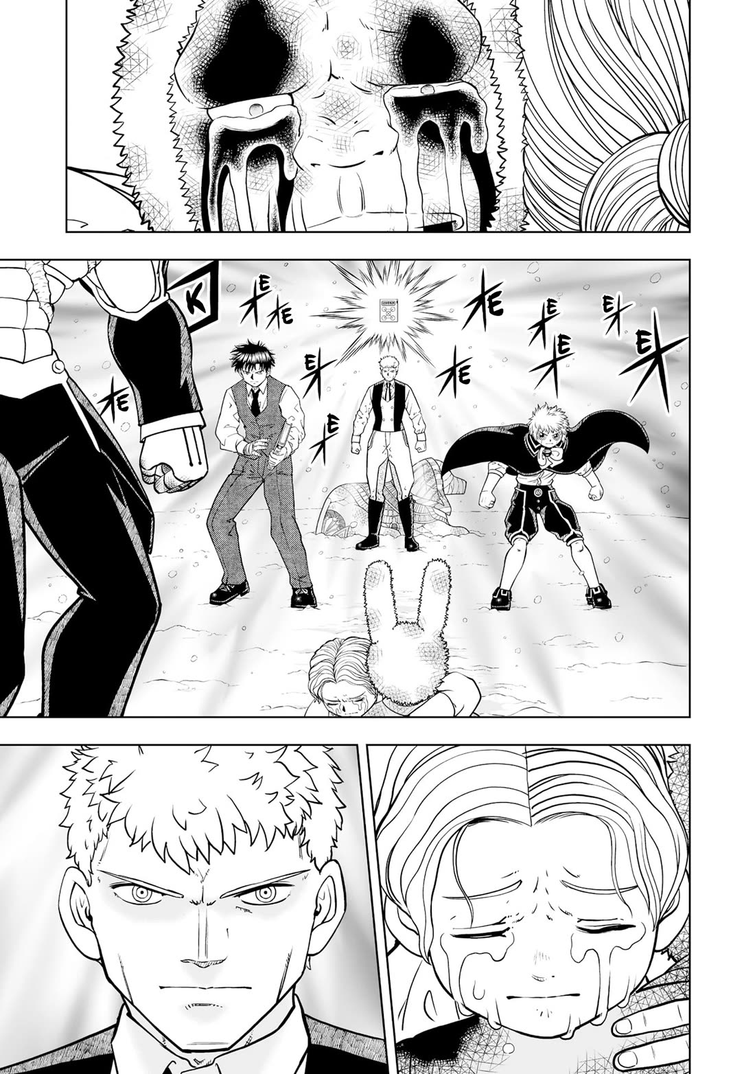 Konjiki no Gash!! 2 Chapter 29 page 3 - Chapter 29