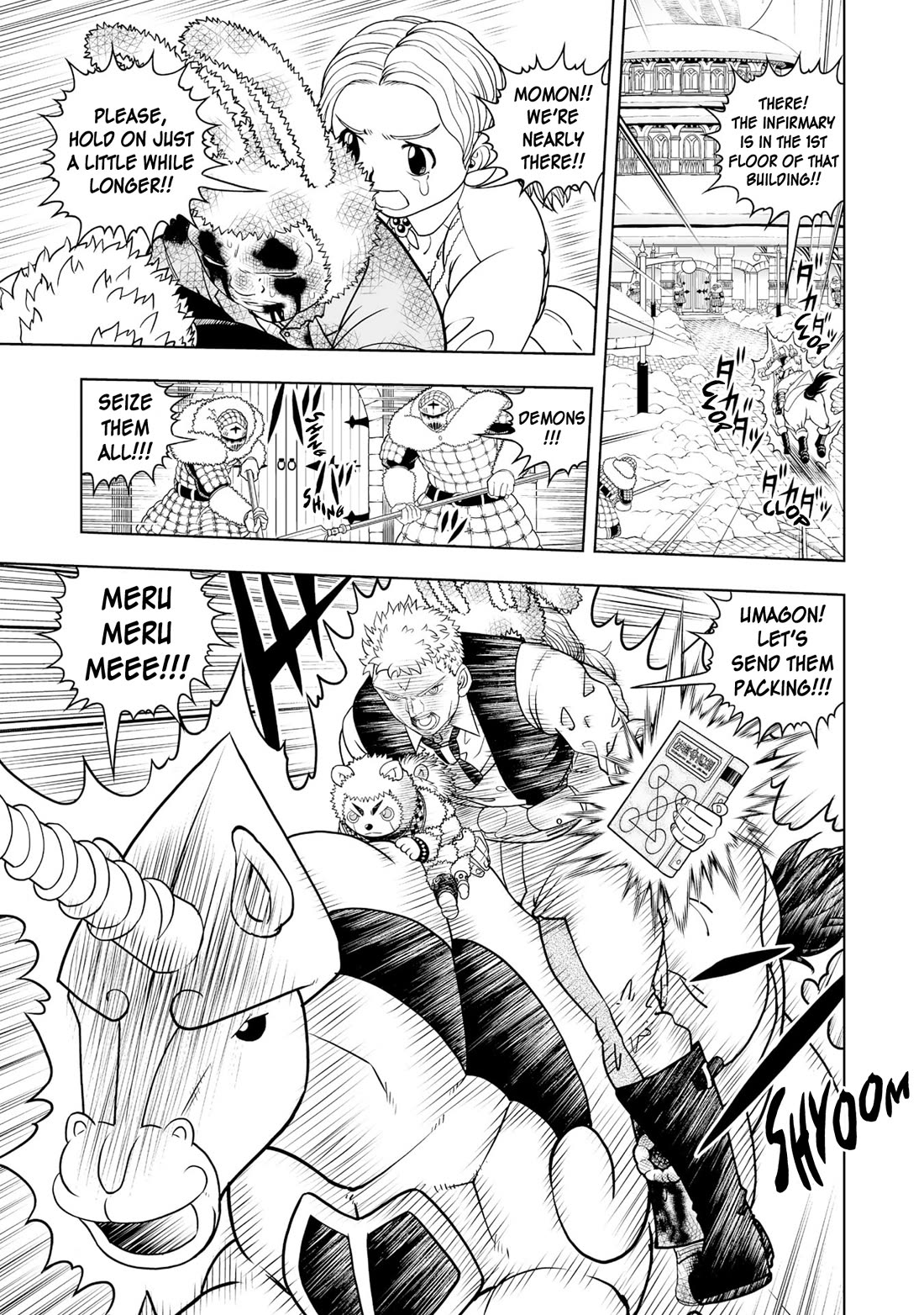 Konjiki no Gash!! 2 Chapter 29 page 34 - Chapter 29