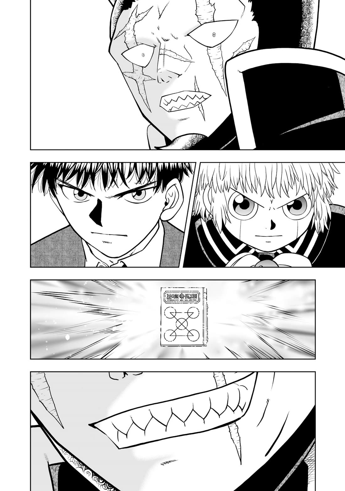 Konjiki no Gash!! 2 Chapter 29 page 4 - Chapter 29