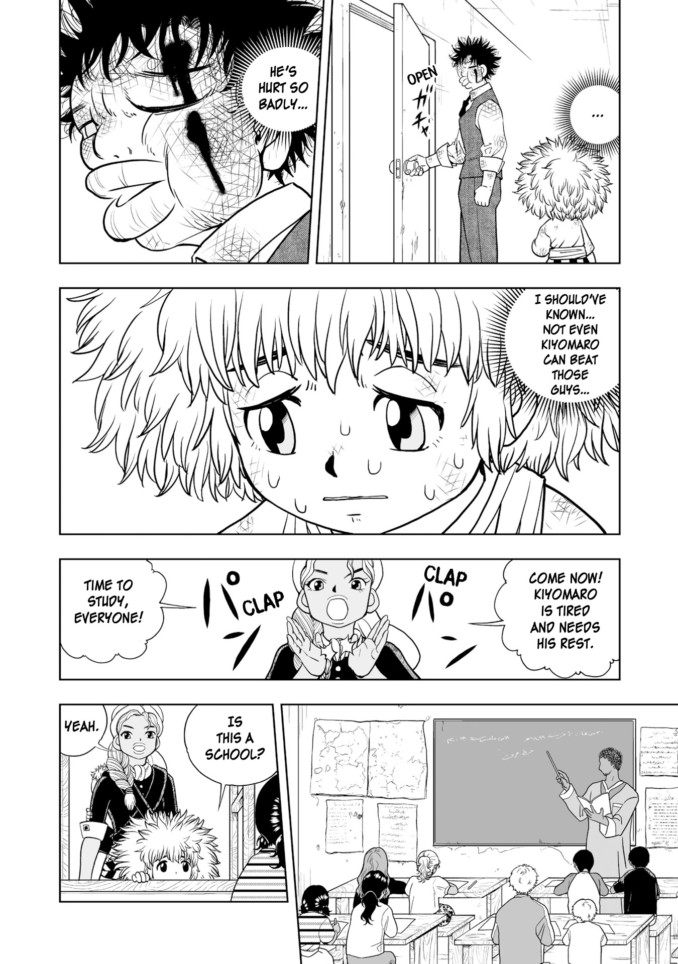 Konjiki no Gash!! 2 Chapter 3 page 11 - Chapter 3
