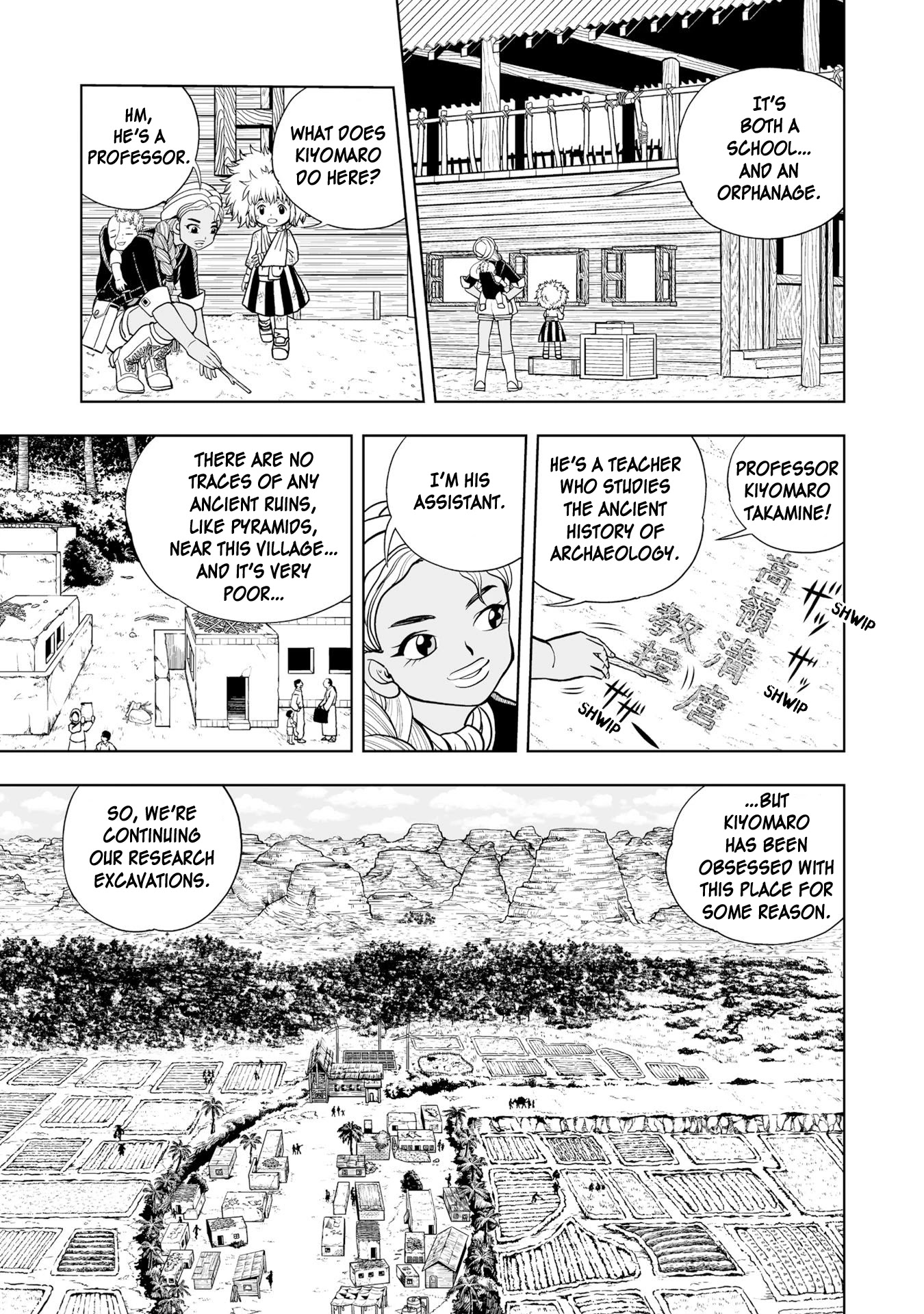 Konjiki no Gash!! 2 Chapter 3 page 12 - Chapter 3