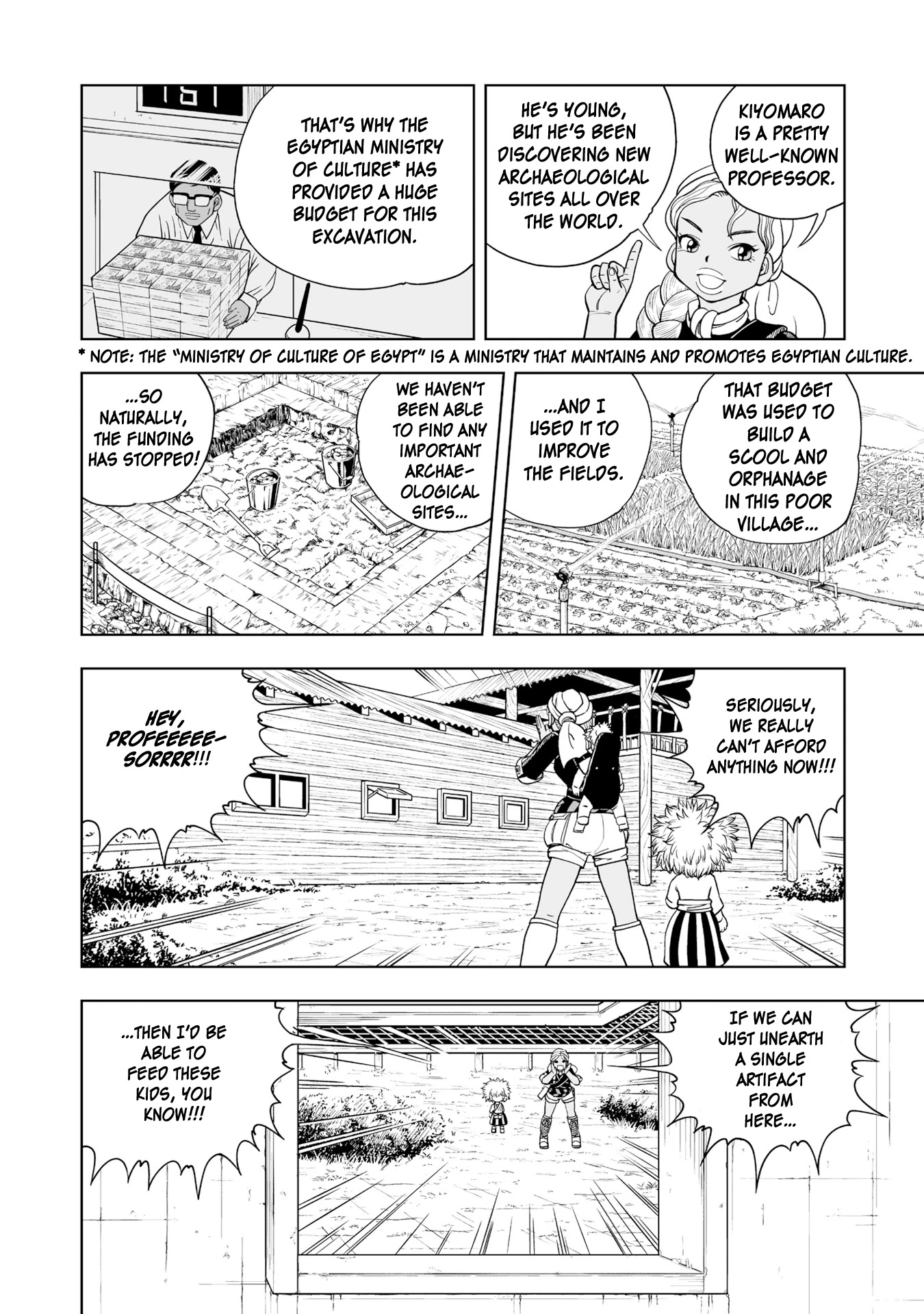 Konjiki no Gash!! 2 Chapter 3 page 13 - Chapter 3
