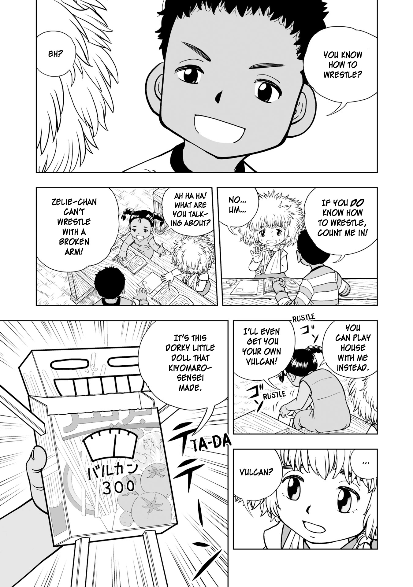 Konjiki no Gash!! 2 Chapter 3 page 22 - Chapter 3