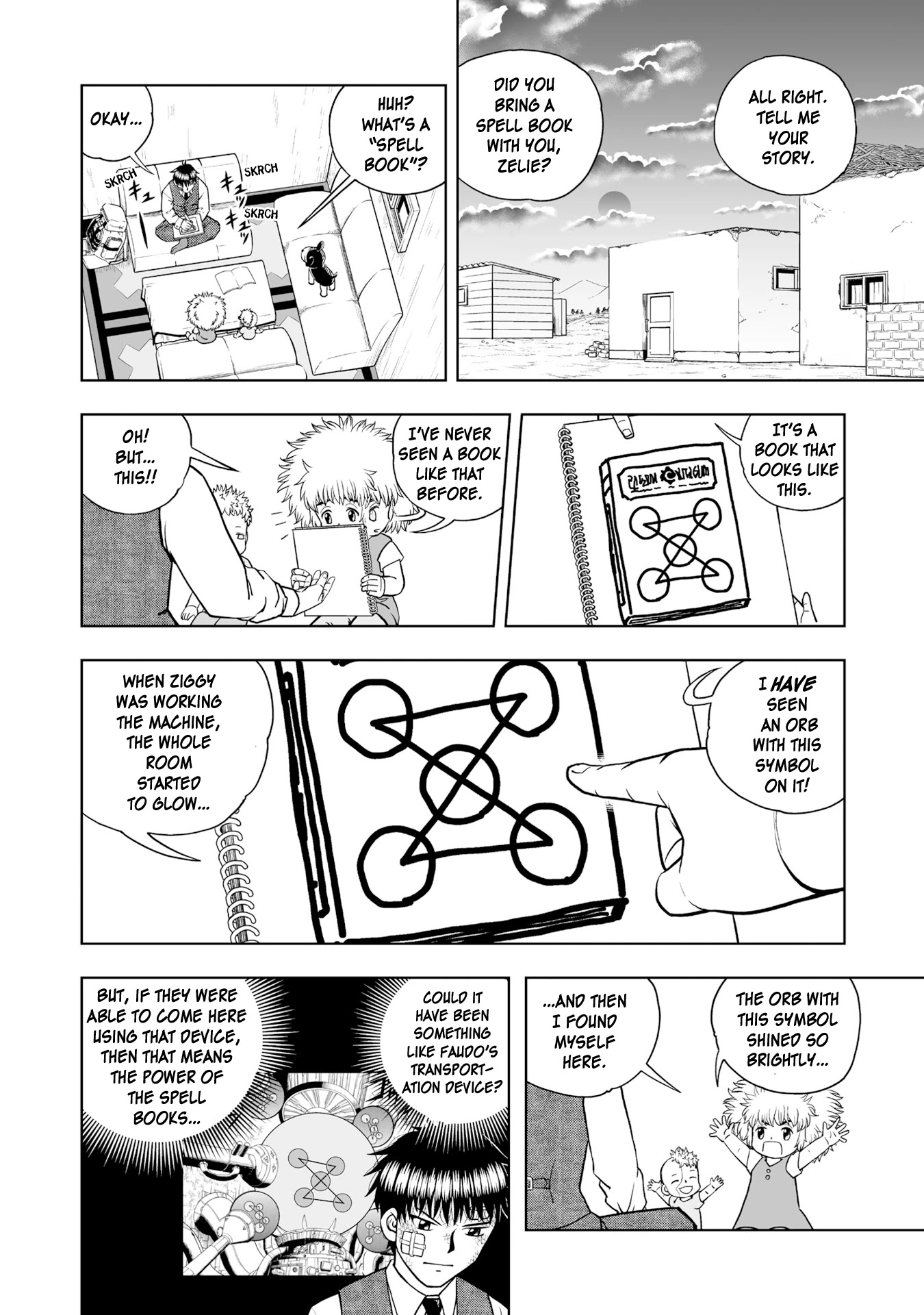 Konjiki no Gash!! 2 Chapter 3 page 27 - Chapter 3