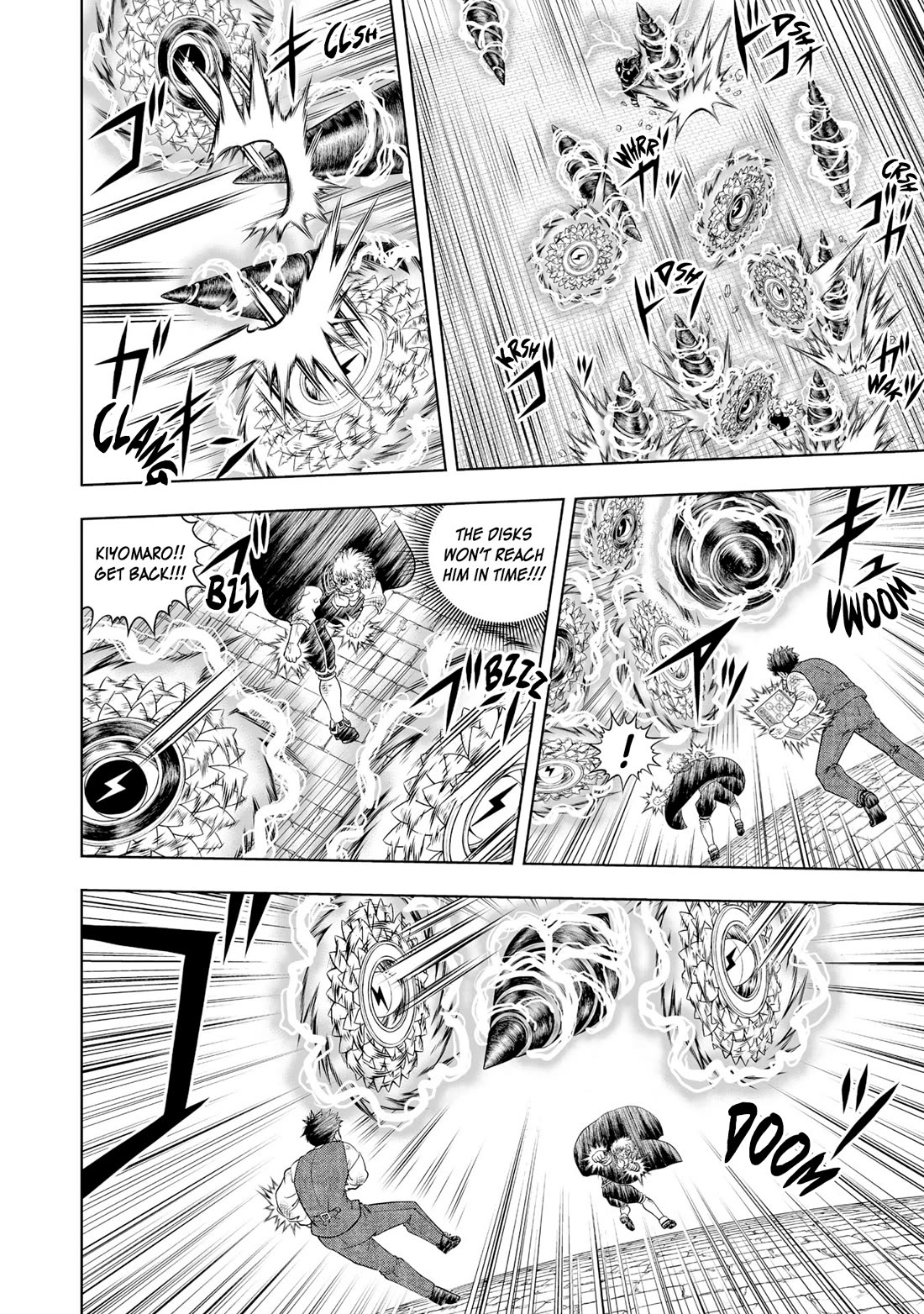 Konjiki no Gash!! 2 Chapter 30 page 17 - Chapter 30