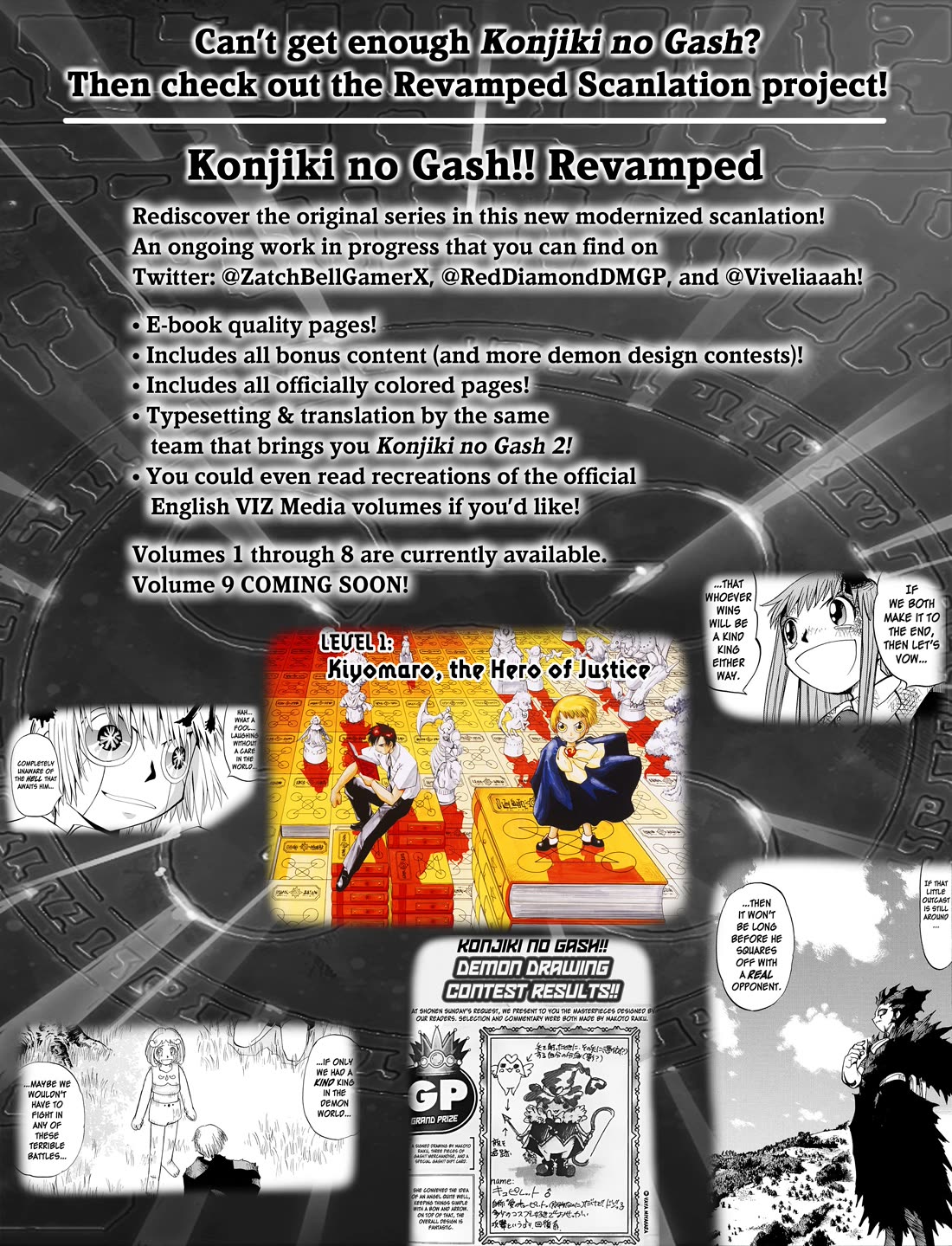 Konjiki no Gash!! 2 Chapter 30 page 38 - Chapter 30