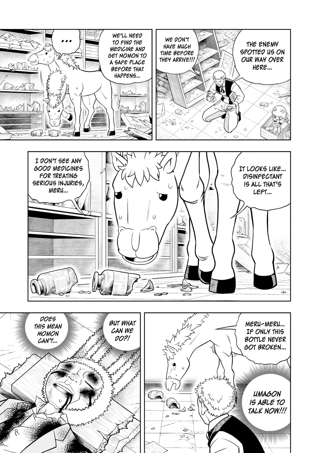 Konjiki no Gash!! 2 Chapter 30 page 7 - Chapter 30