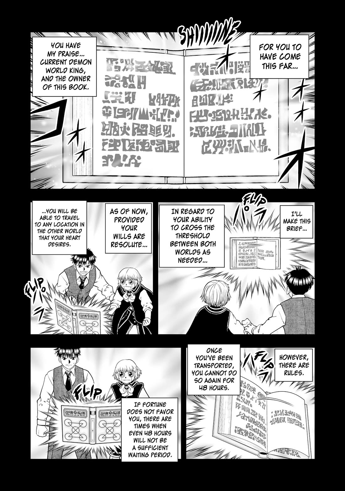 Konjiki no Gash!! 2 Chapter 31 page 15 - Chapter 31
