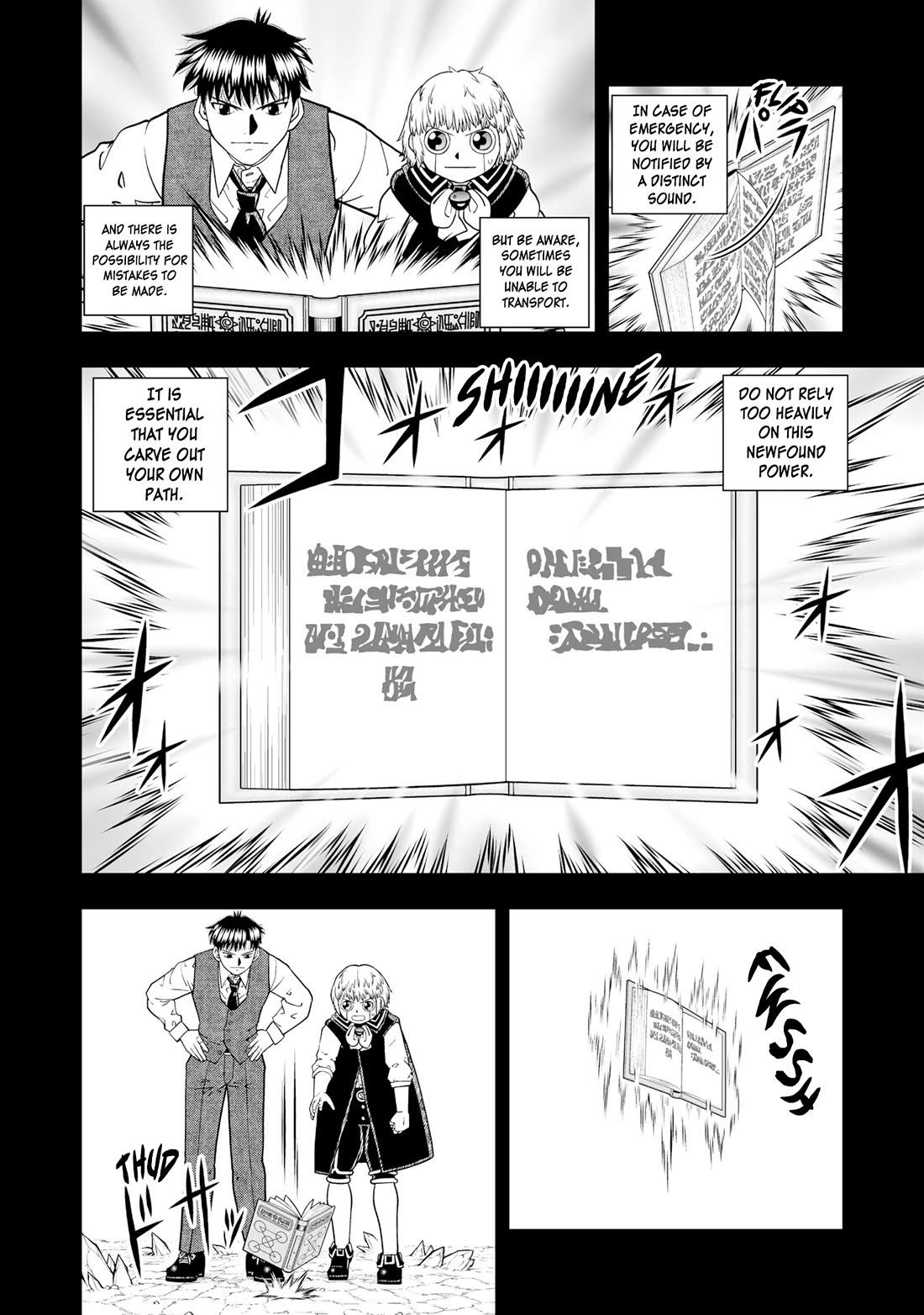 Konjiki no Gash!! 2 Chapter 31 page 16 - Chapter 31
