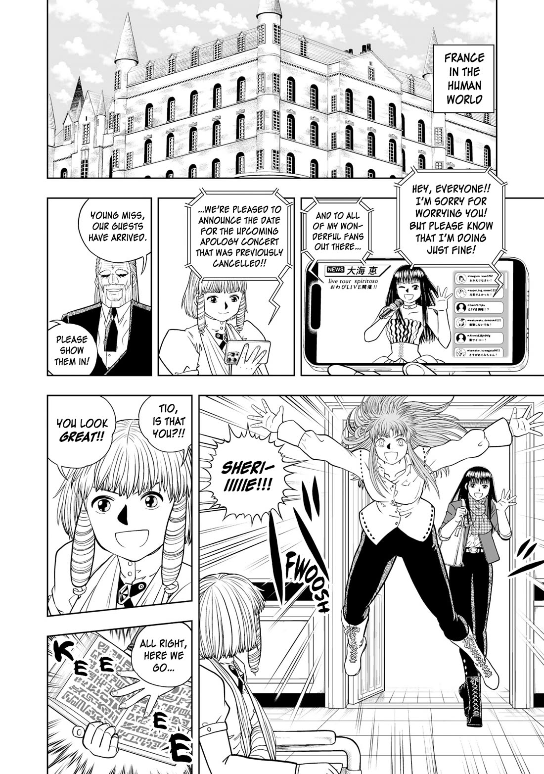 Konjiki no Gash!! 2 Chapter 31 page 20 - Chapter 31