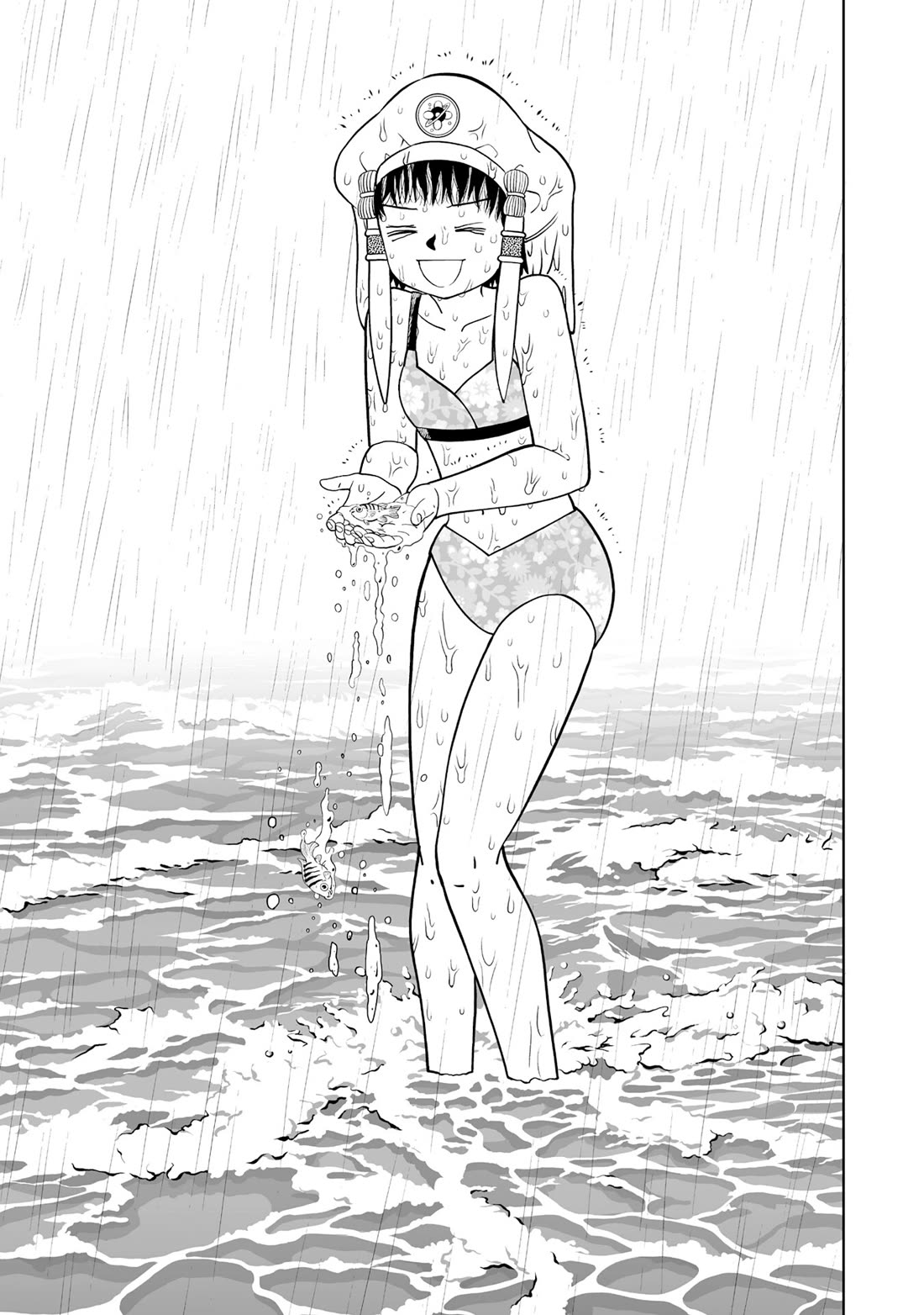 Konjiki no Gash!! 2 Chapter 32 page 17 - Chapter 32