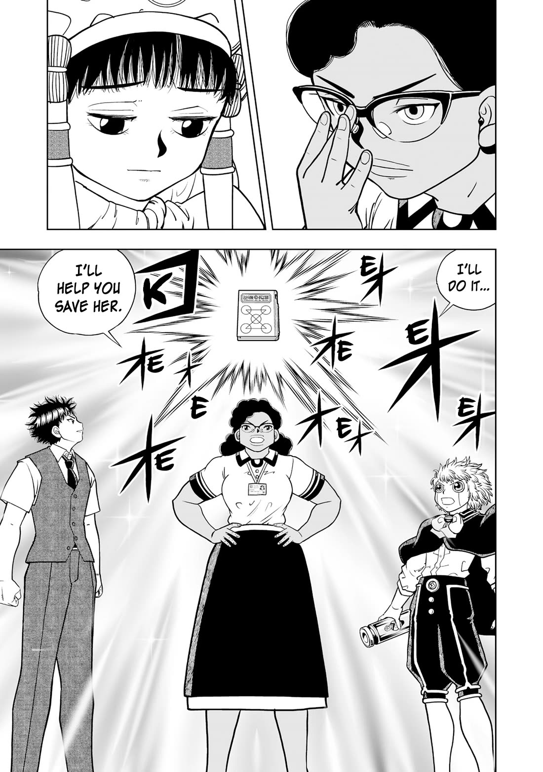 Konjiki no Gash!! 2 Chapter 32 page 23 - Chapter 32