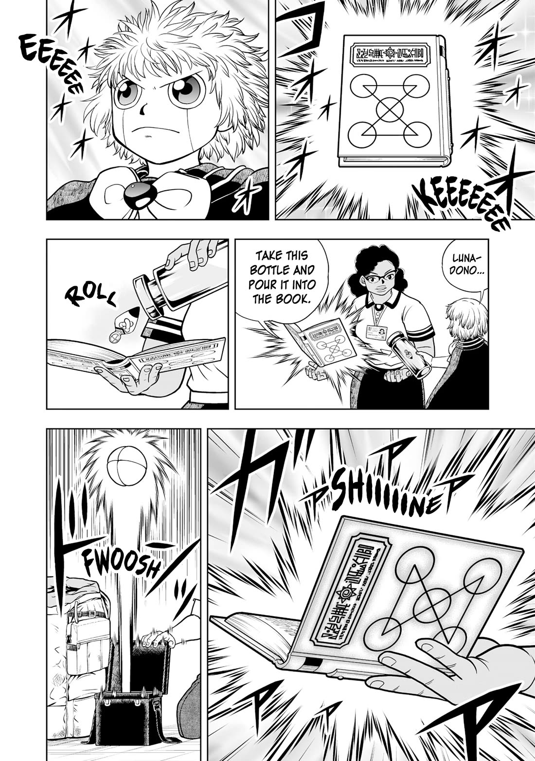 Konjiki no Gash!! 2 Chapter 32 page 24 - Chapter 32