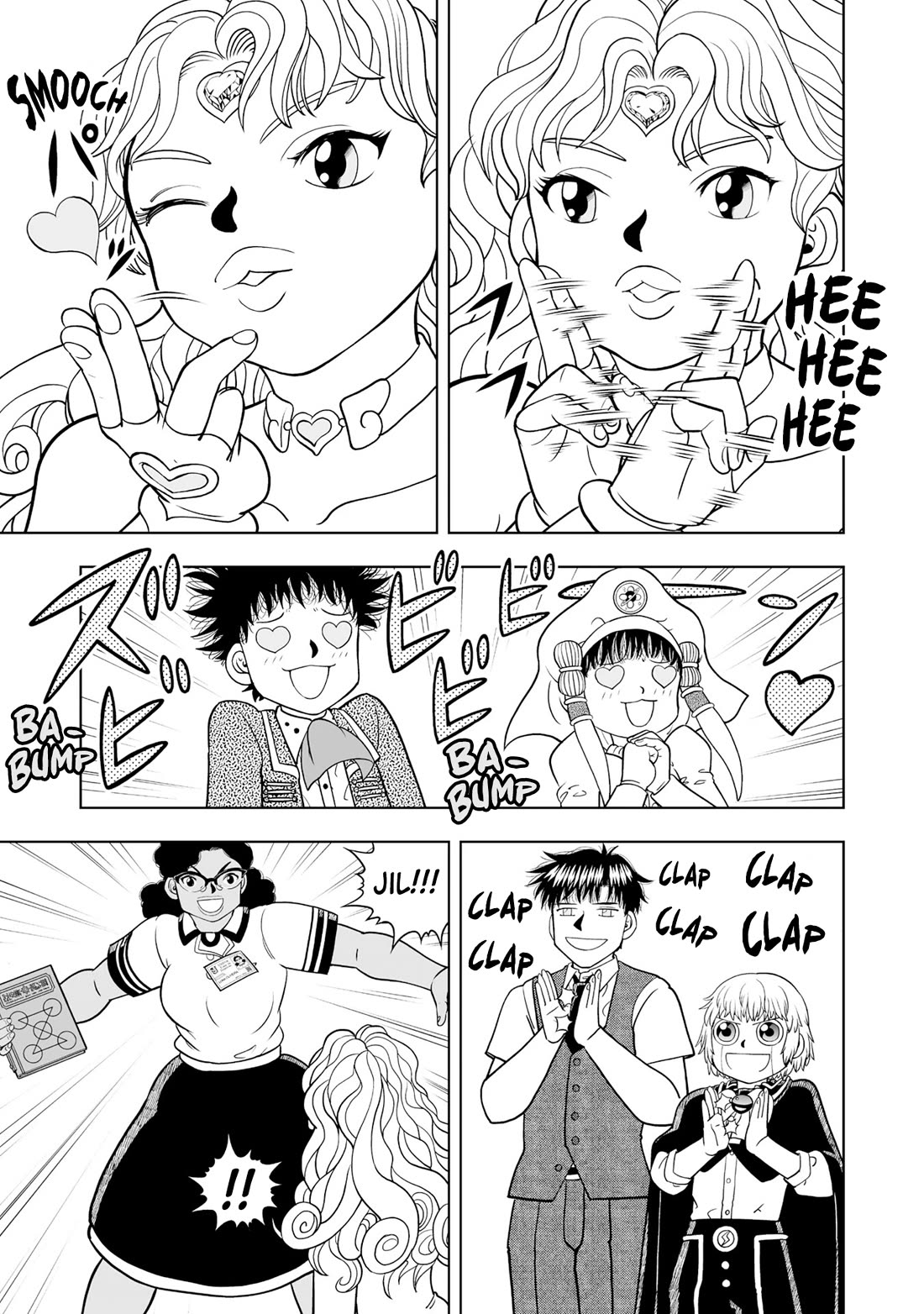 Konjiki no Gash!! 2 Chapter 32 page 27 - Chapter 32