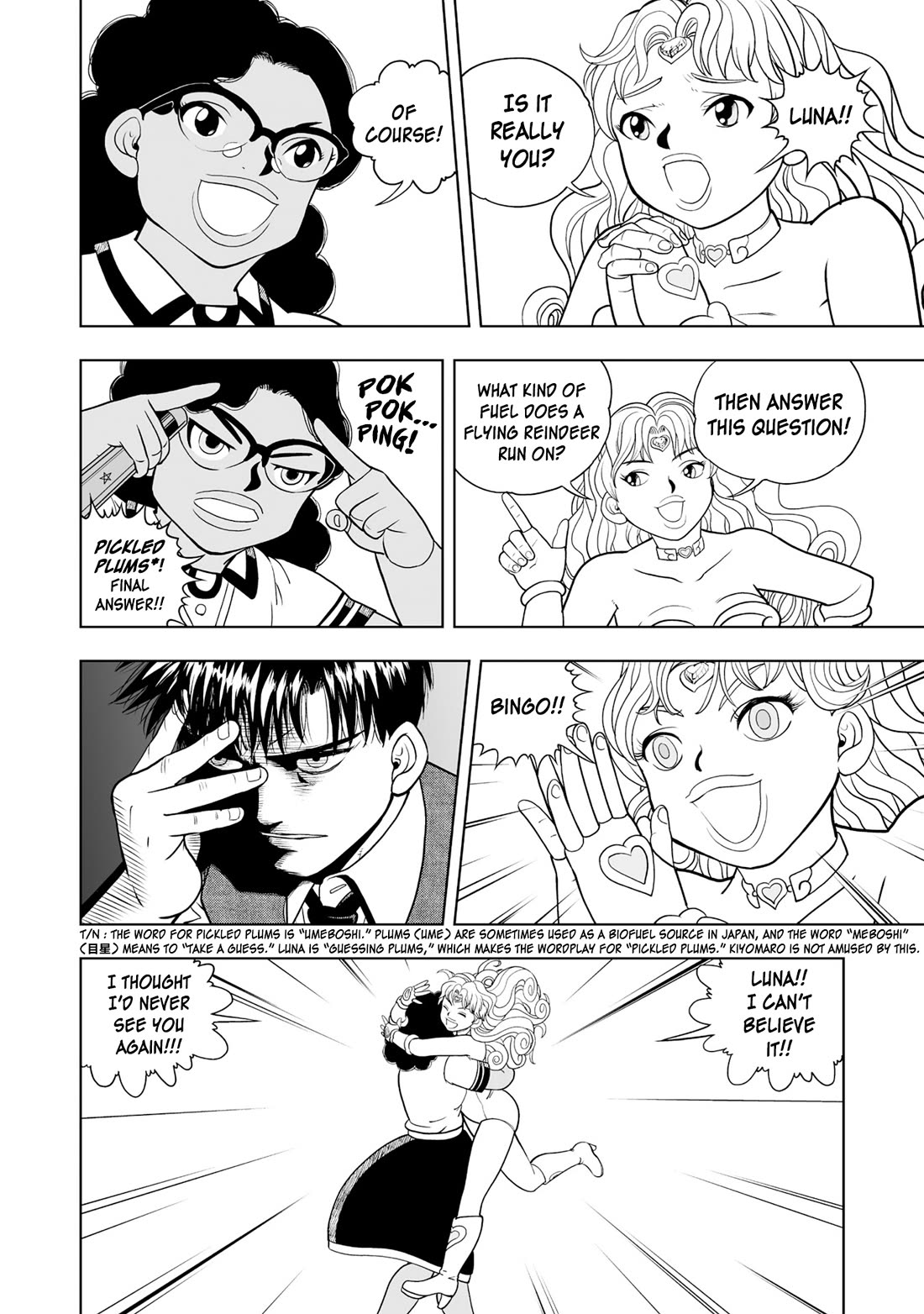 Konjiki no Gash!! 2 Chapter 32 page 28 - Chapter 32