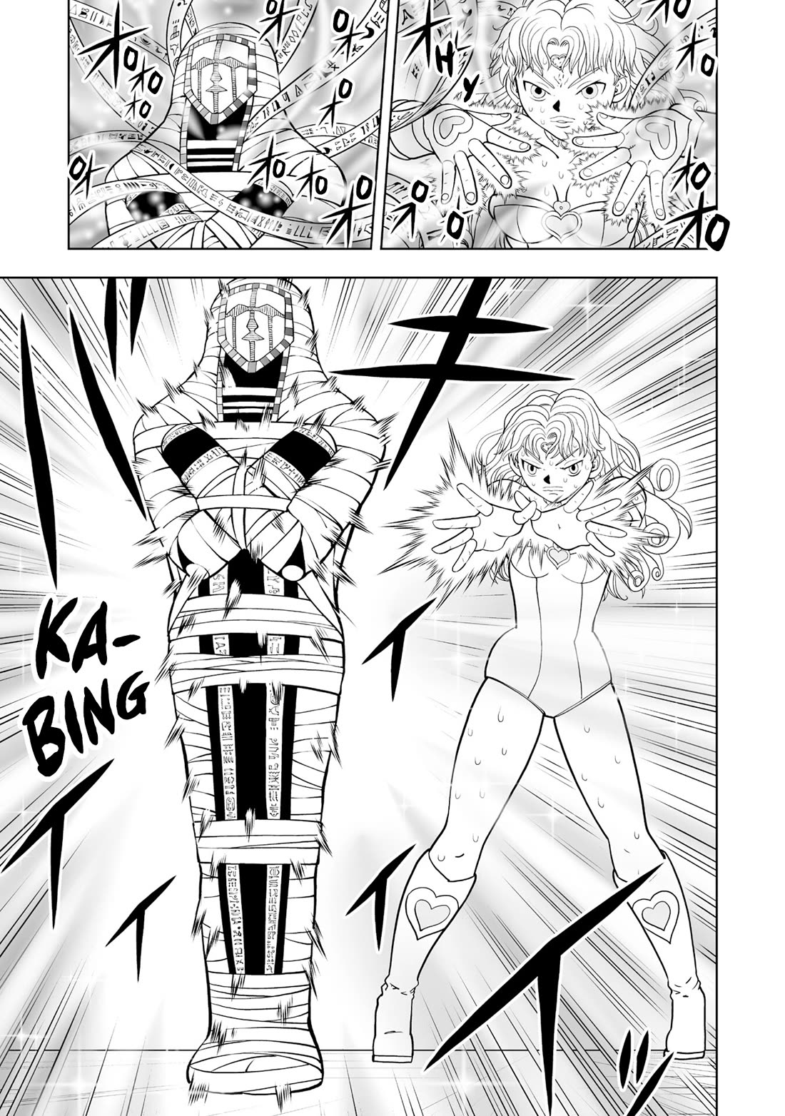 Konjiki no Gash!! 2 Chapter 33 thumbnail