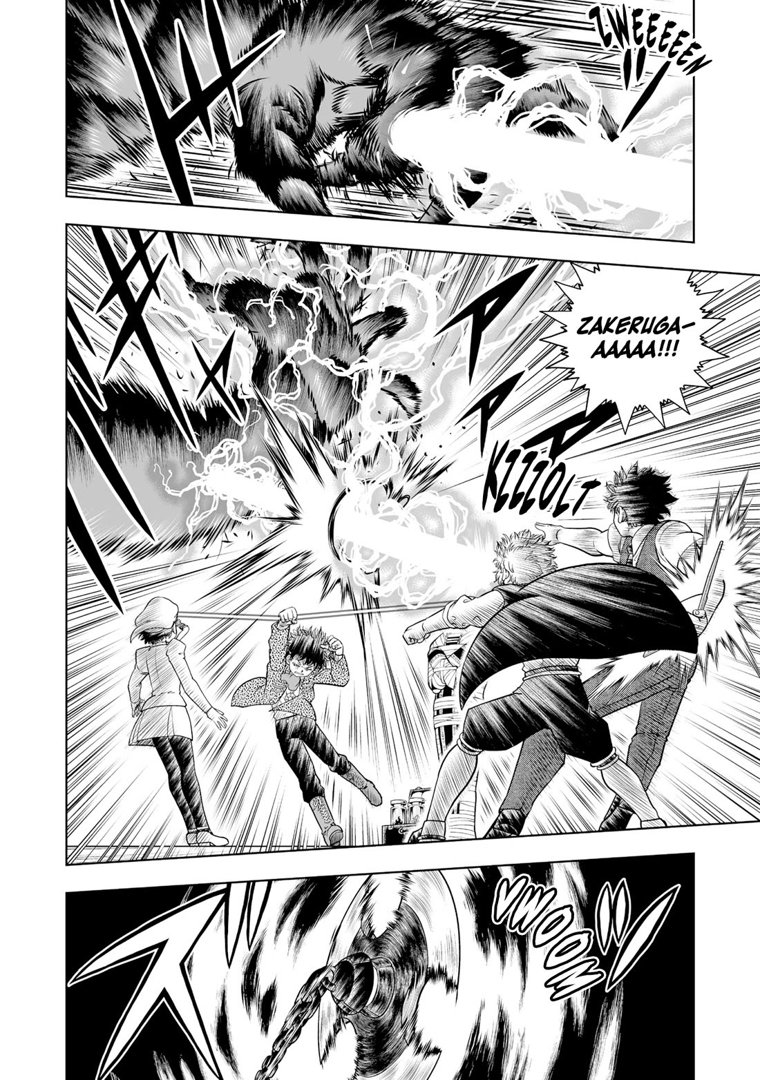 Konjiki no Gash!! 2 Chapter 33 page 11 - Chapter 33