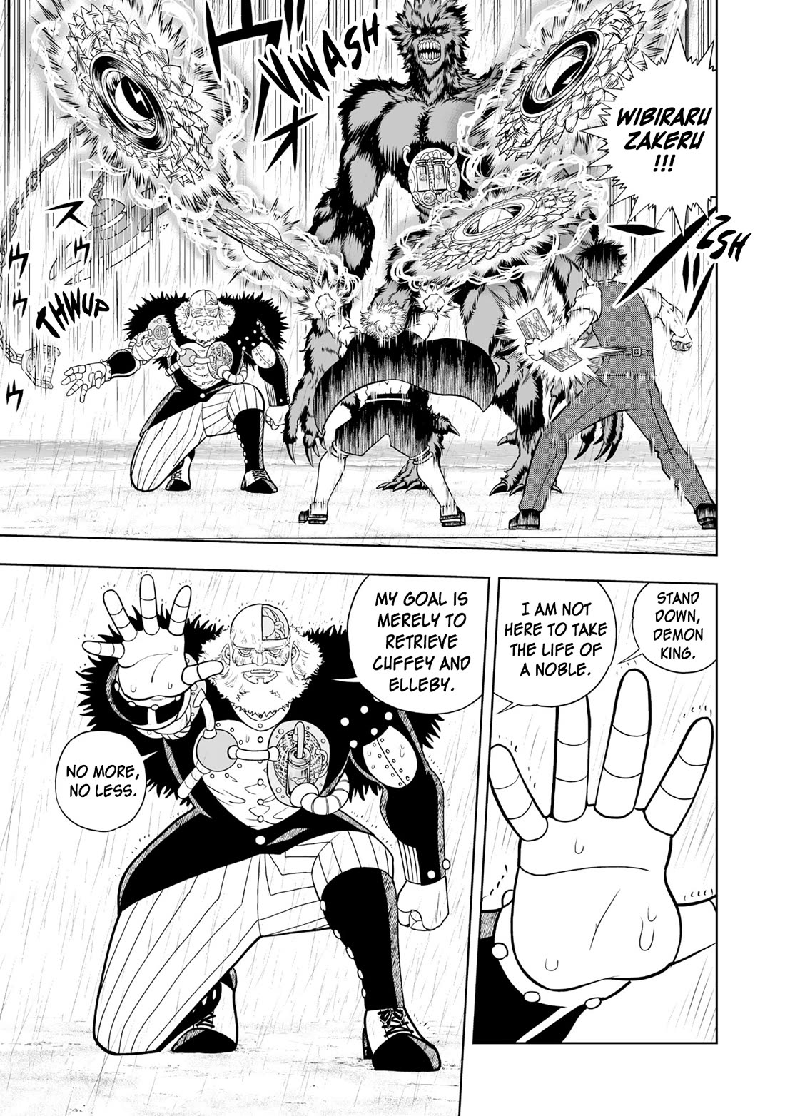 Konjiki no Gash!! 2 Chapter 33 page 14 - Chapter 33