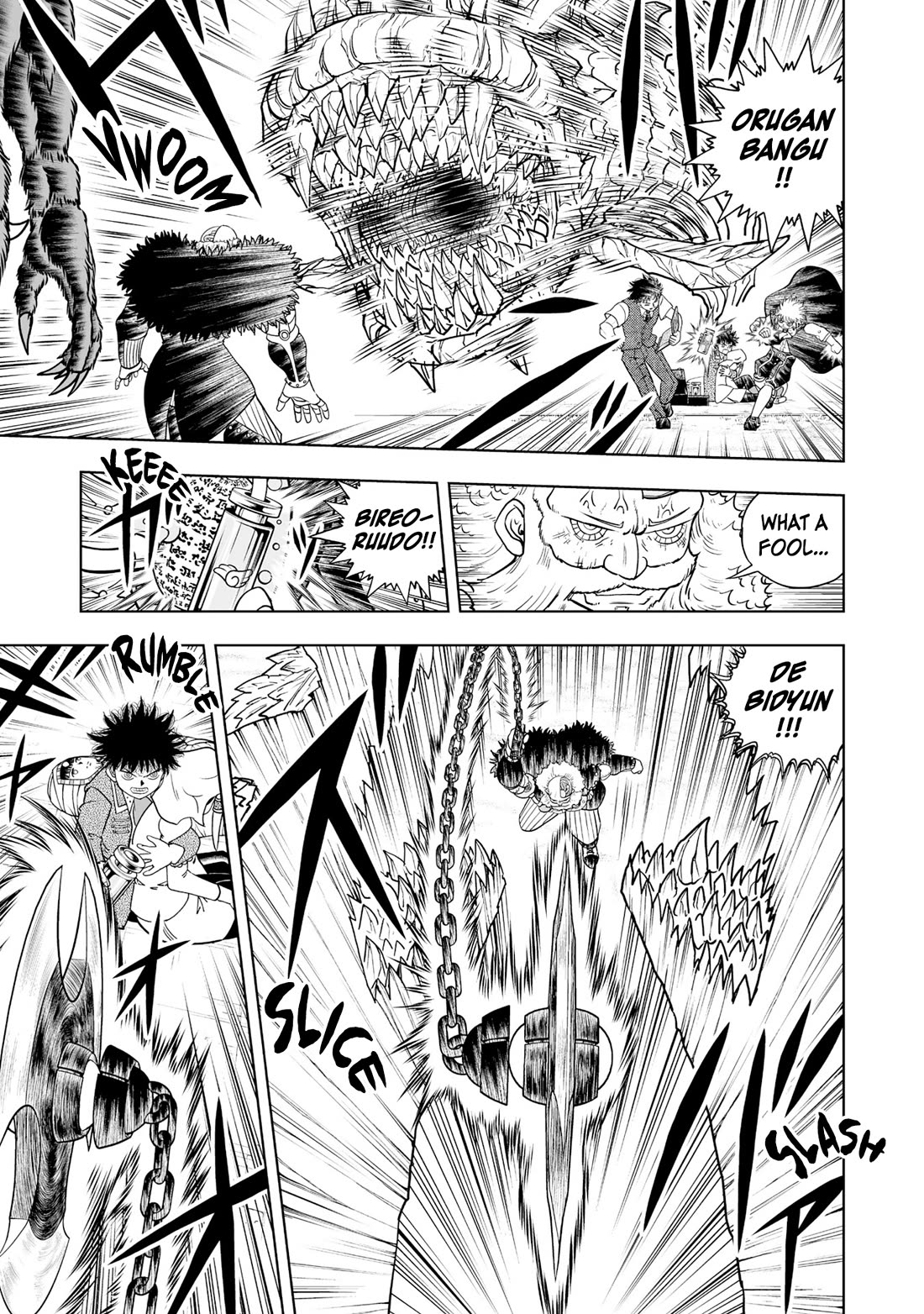 Konjiki no Gash!! 2 Chapter 33 page 16 - Chapter 33