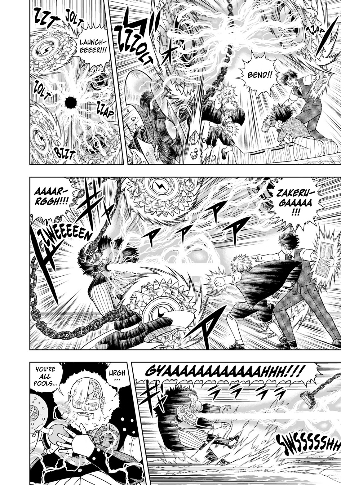 Konjiki no Gash!! 2 Chapter 33 page 17 - Chapter 33