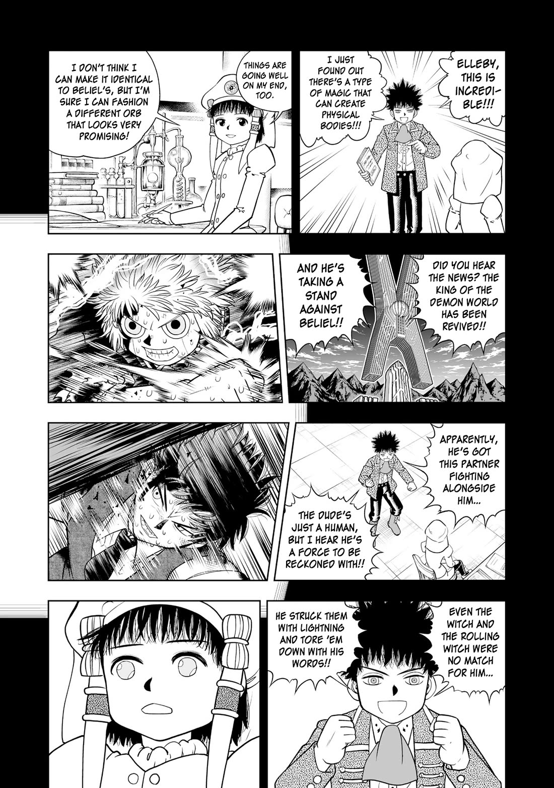 Konjiki no Gash!! 2 Chapter 33 page 31 - Chapter 33