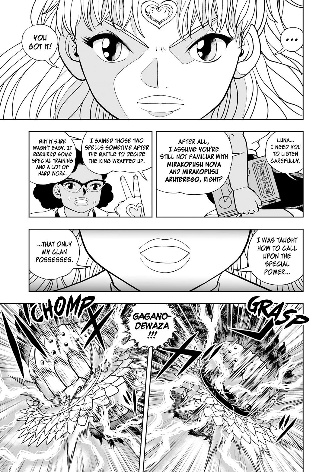 Konjiki no Gash!! 2 Chapter 34 page 13 - Chapter 34