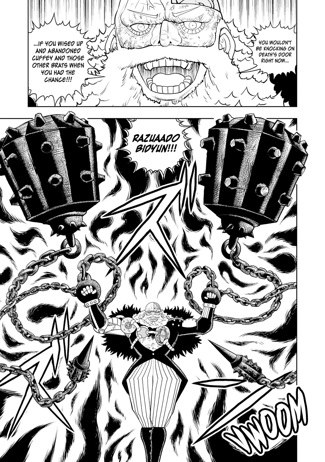 Konjiki no Gash!! 2 Chapter 34 page 15 - Chapter 34
