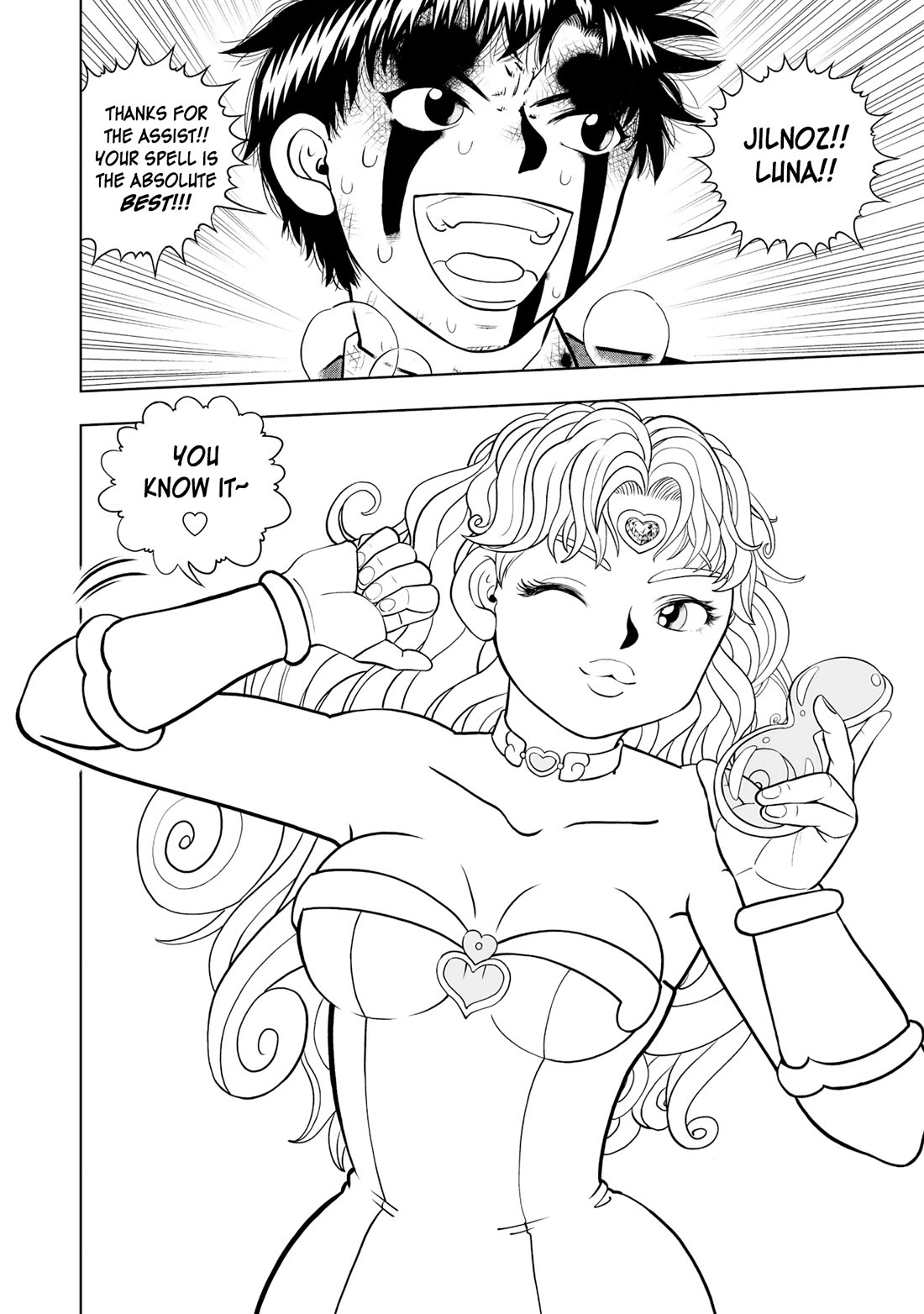 Konjiki no Gash!! 2 Chapter 34 page 34 - Chapter 34
