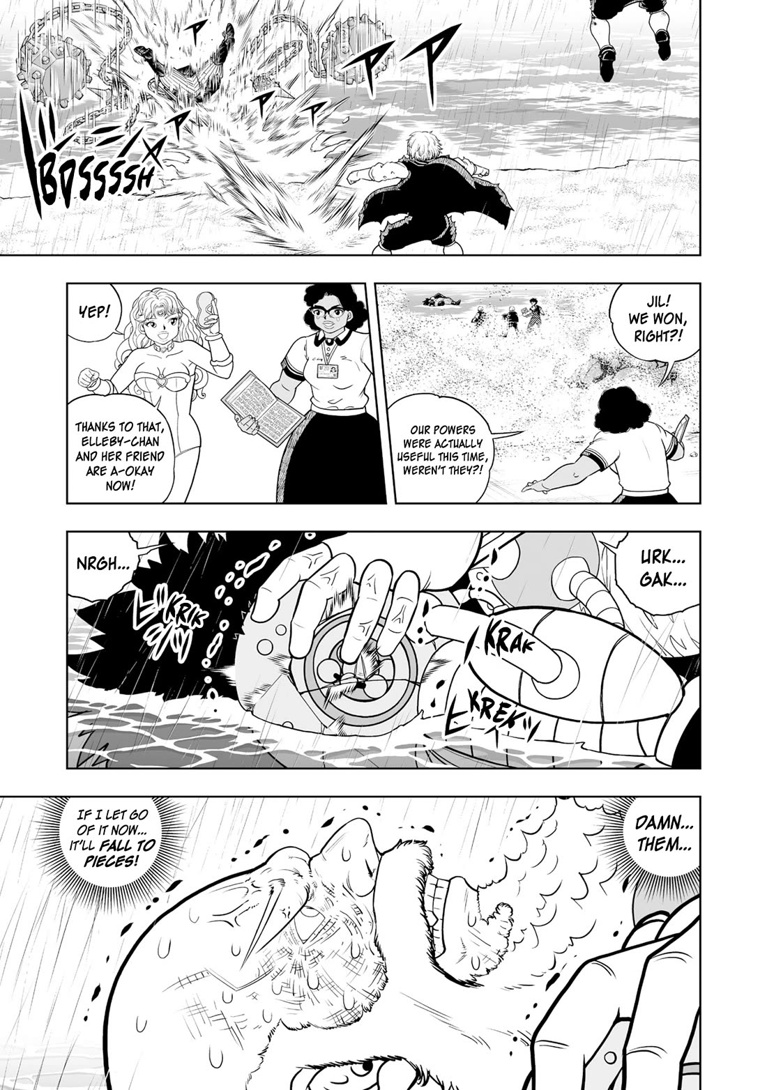 Konjiki no Gash!! 2 Chapter 35 page 1 - Chapter 35