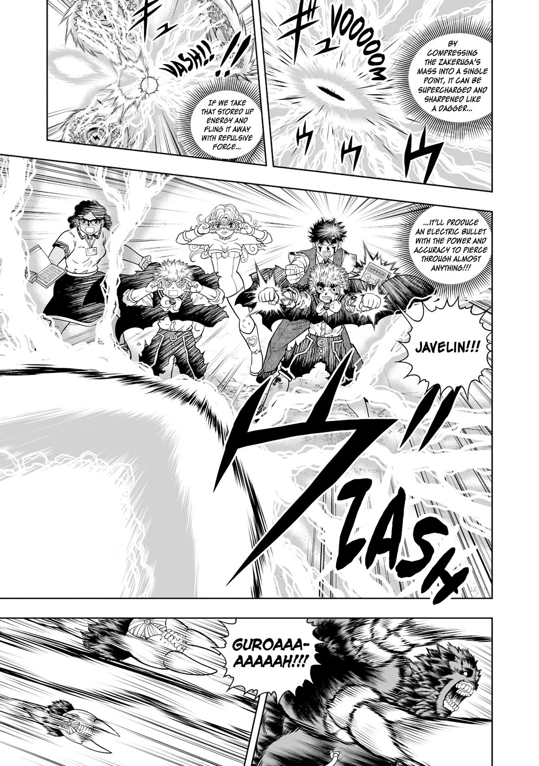 Konjiki no Gash!! 2 Chapter 35 page 14 - Chapter 35