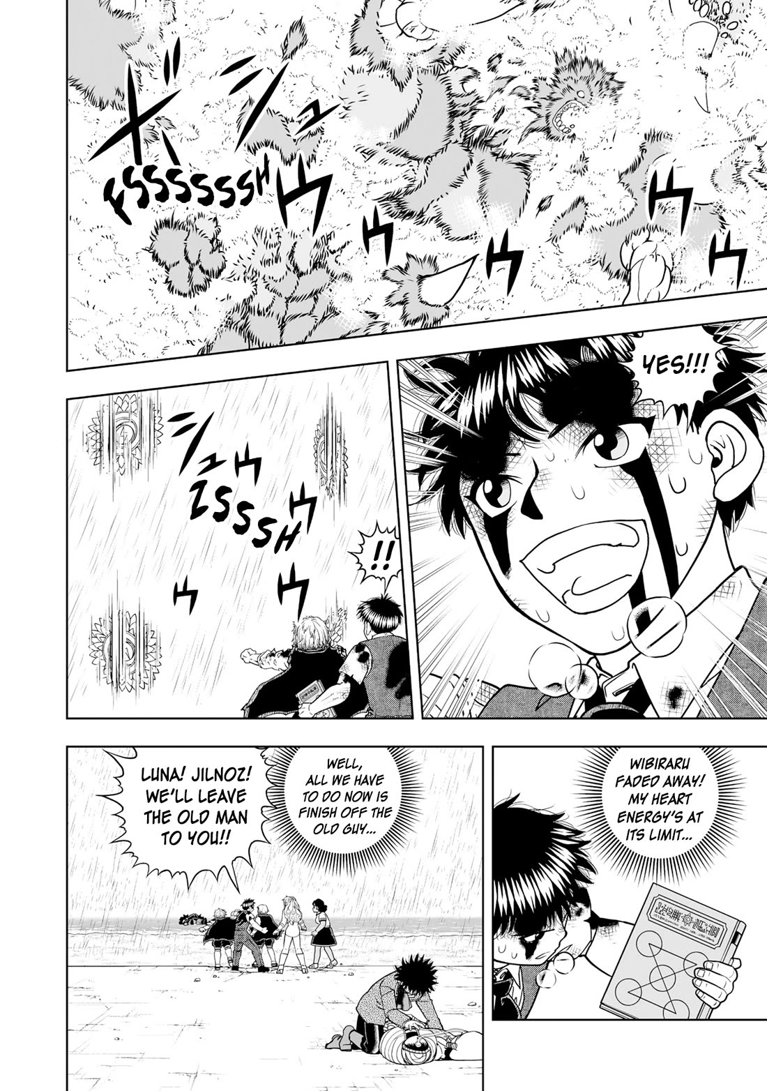 Konjiki no Gash!! 2 Chapter 35 page 16 - Chapter 35