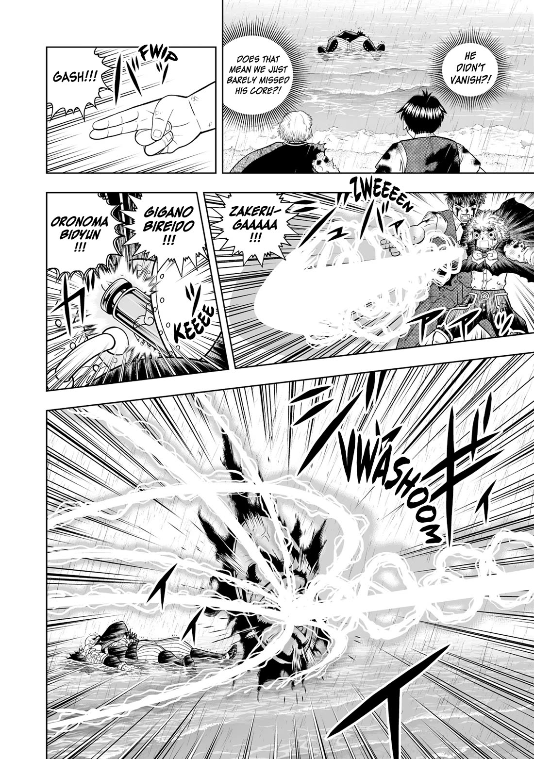Konjiki no Gash!! 2 Chapter 35 page 2 - Chapter 35
