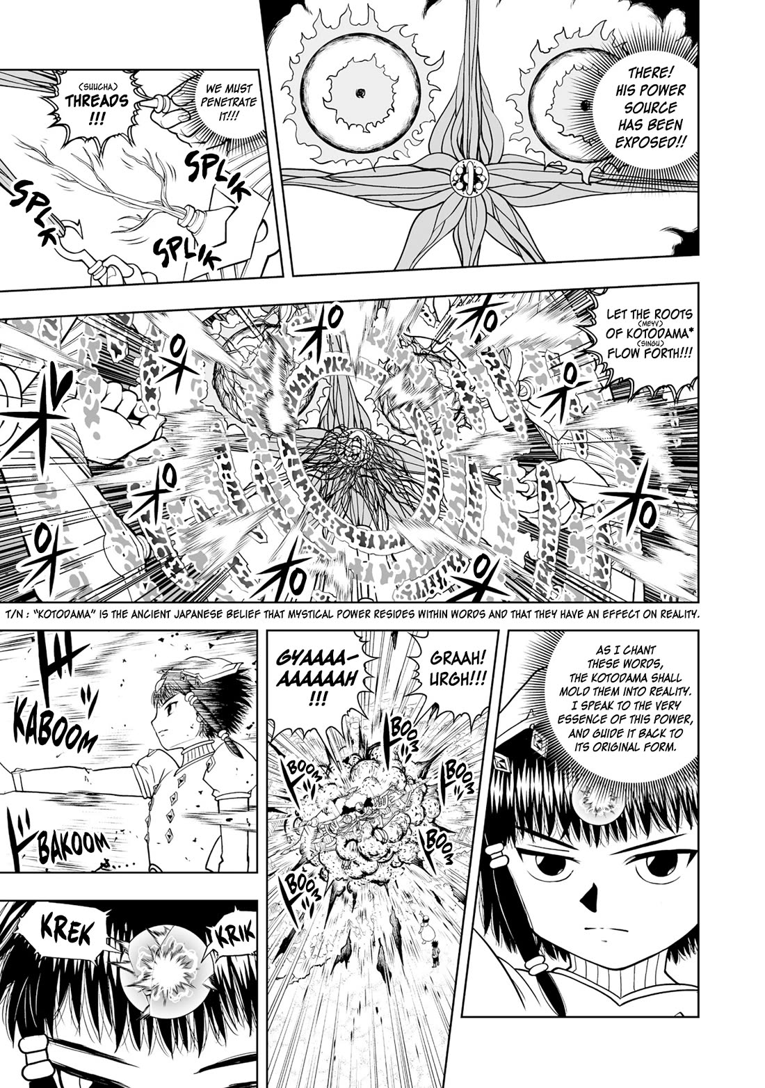 Konjiki no Gash!! 2 Chapter 35 page 27 - Chapter 35