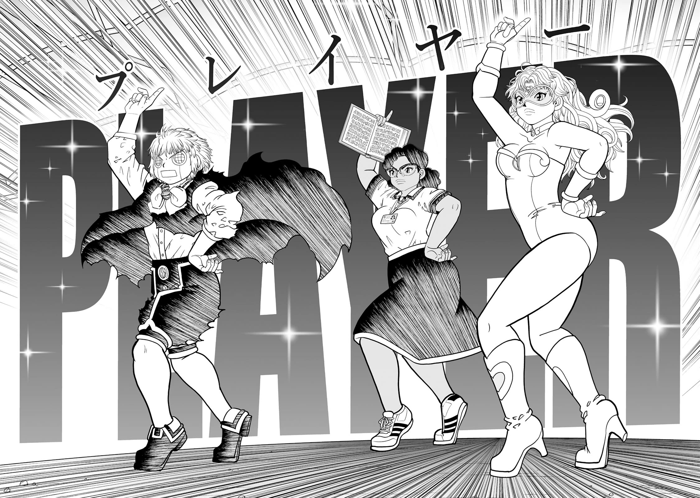Konjiki no Gash!! 2 Chapter 35 page 6 - Chapter 35