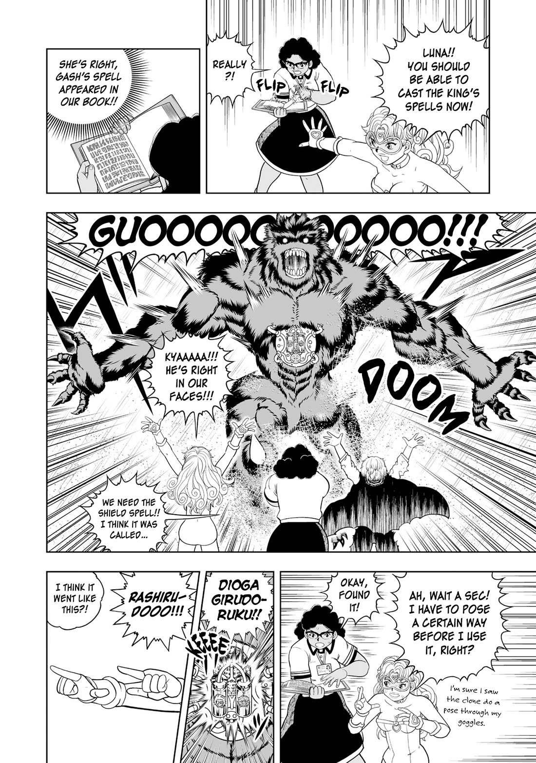 Konjiki no Gash!! 2 Chapter 35 page 7 - Chapter 35