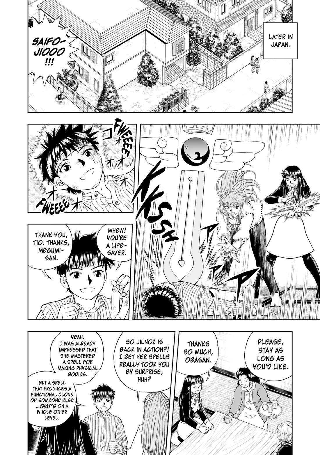 Konjiki no Gash!! 2 Chapter 36 page 14 - Chapter 36