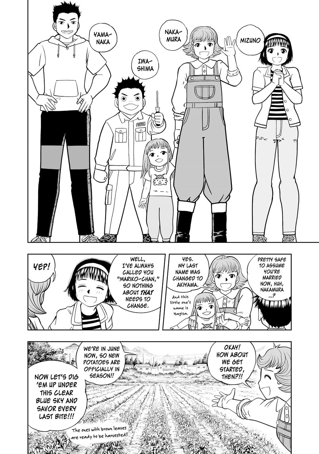 Konjiki no Gash!! 2 Chapter 36 page 16 - Chapter 36