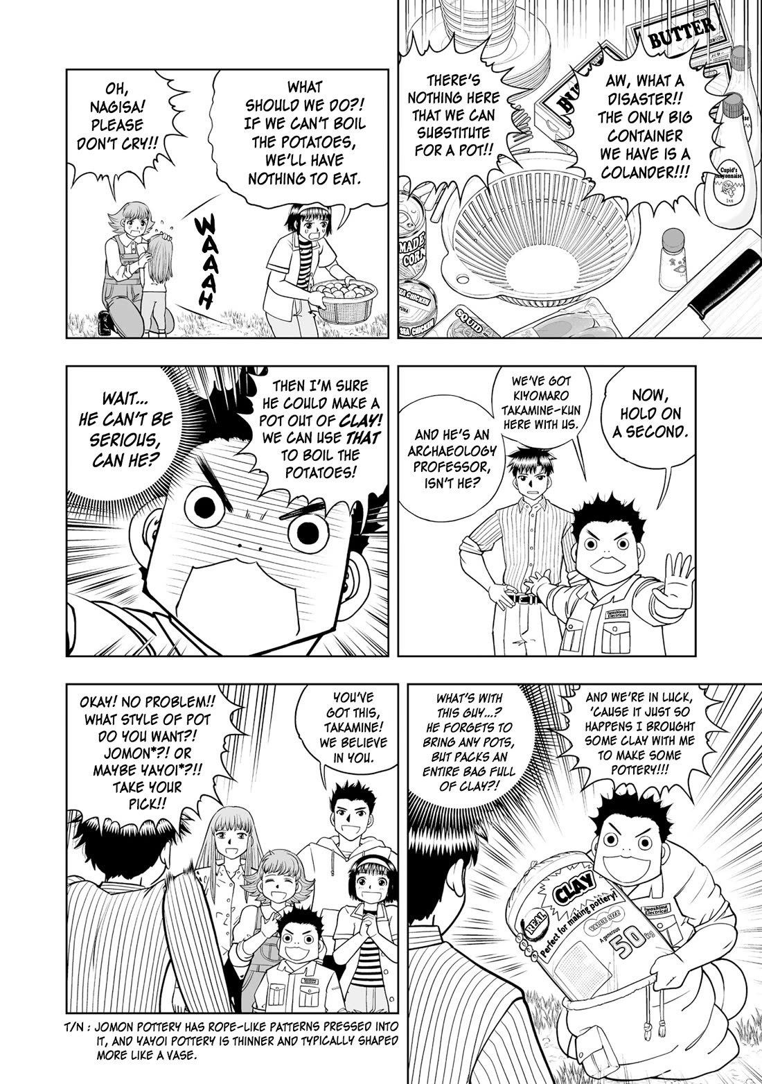 Konjiki no Gash!! 2 Chapter 36 page 20 - Chapter 36