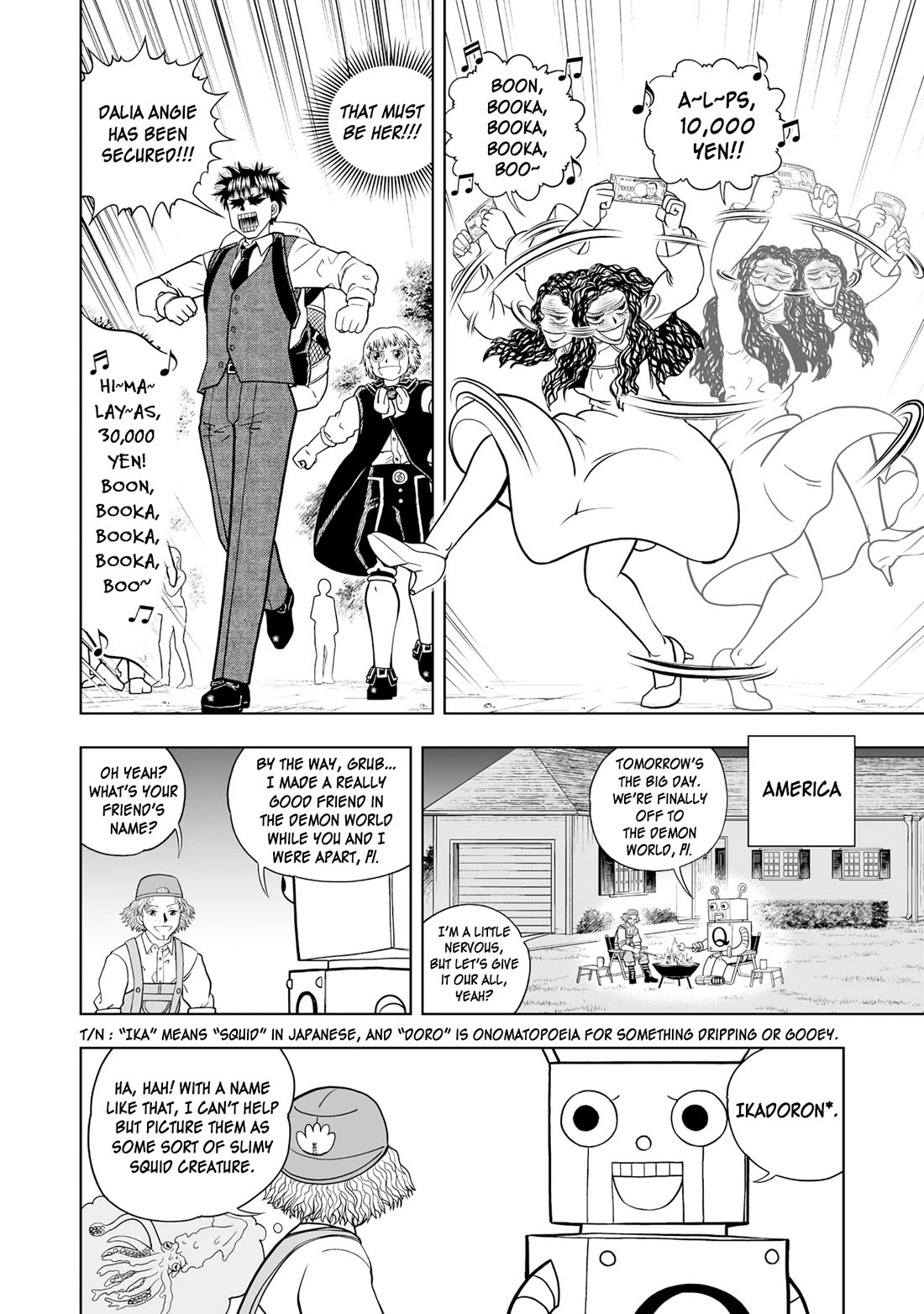 Konjiki no Gash!! 2 Chapter 36 page 28 - Chapter 36