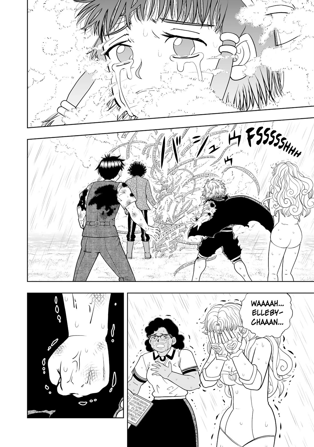 Konjiki no Gash!! 2 Chapter 36 page 8 - Chapter 36