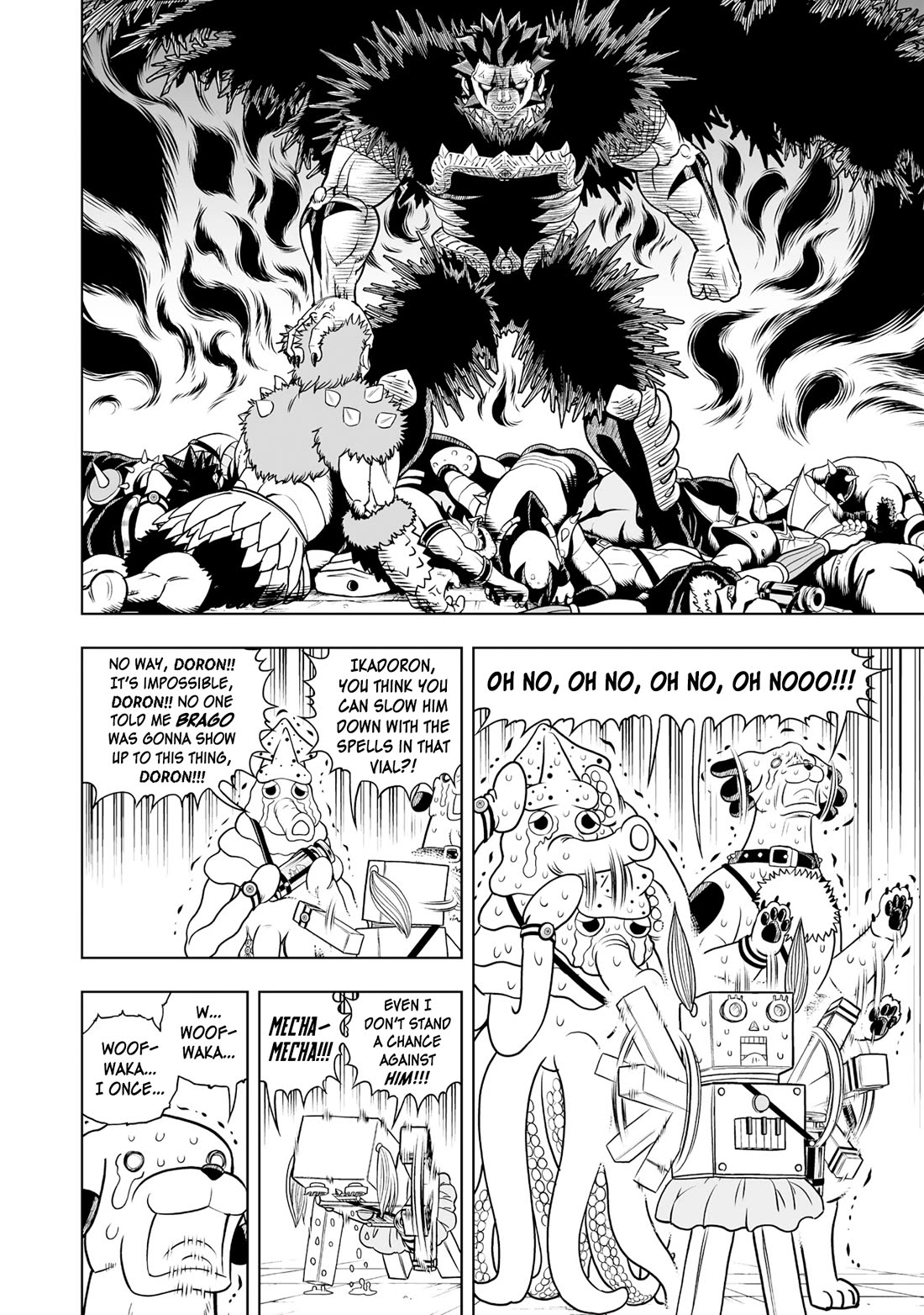 Konjiki no Gash!! 2 Chapter 37 page 13 - Chapter 37