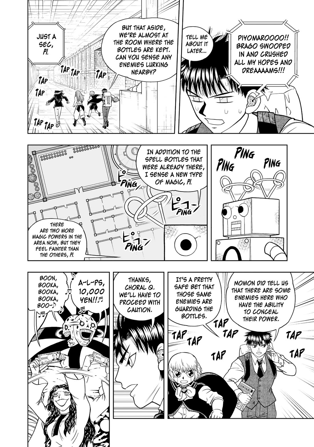 Konjiki no Gash!! 2 Chapter 37 page 23 - Chapter 37