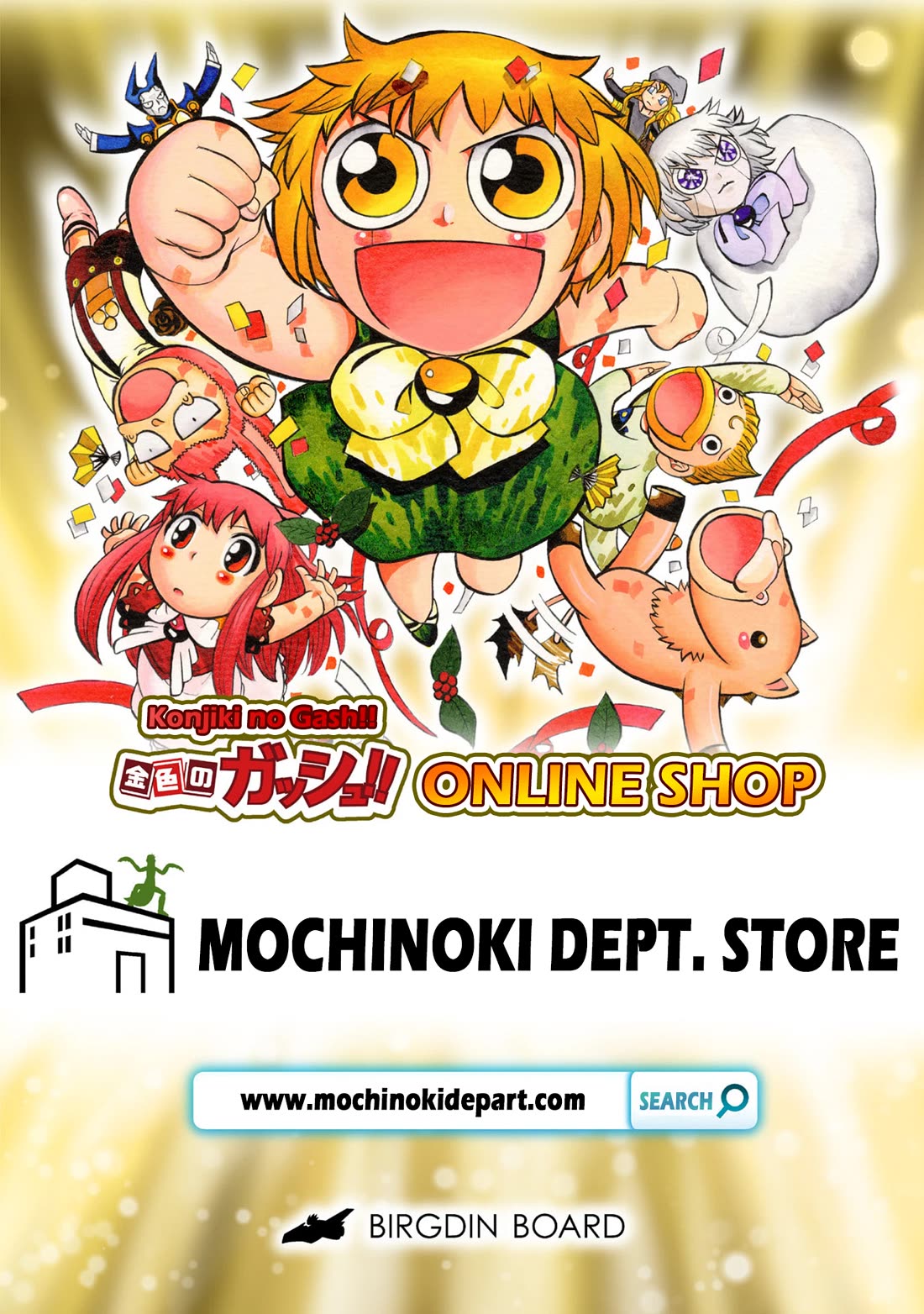 Konjiki no Gash!! 2 Chapter 37 page 35 - Chapter 37