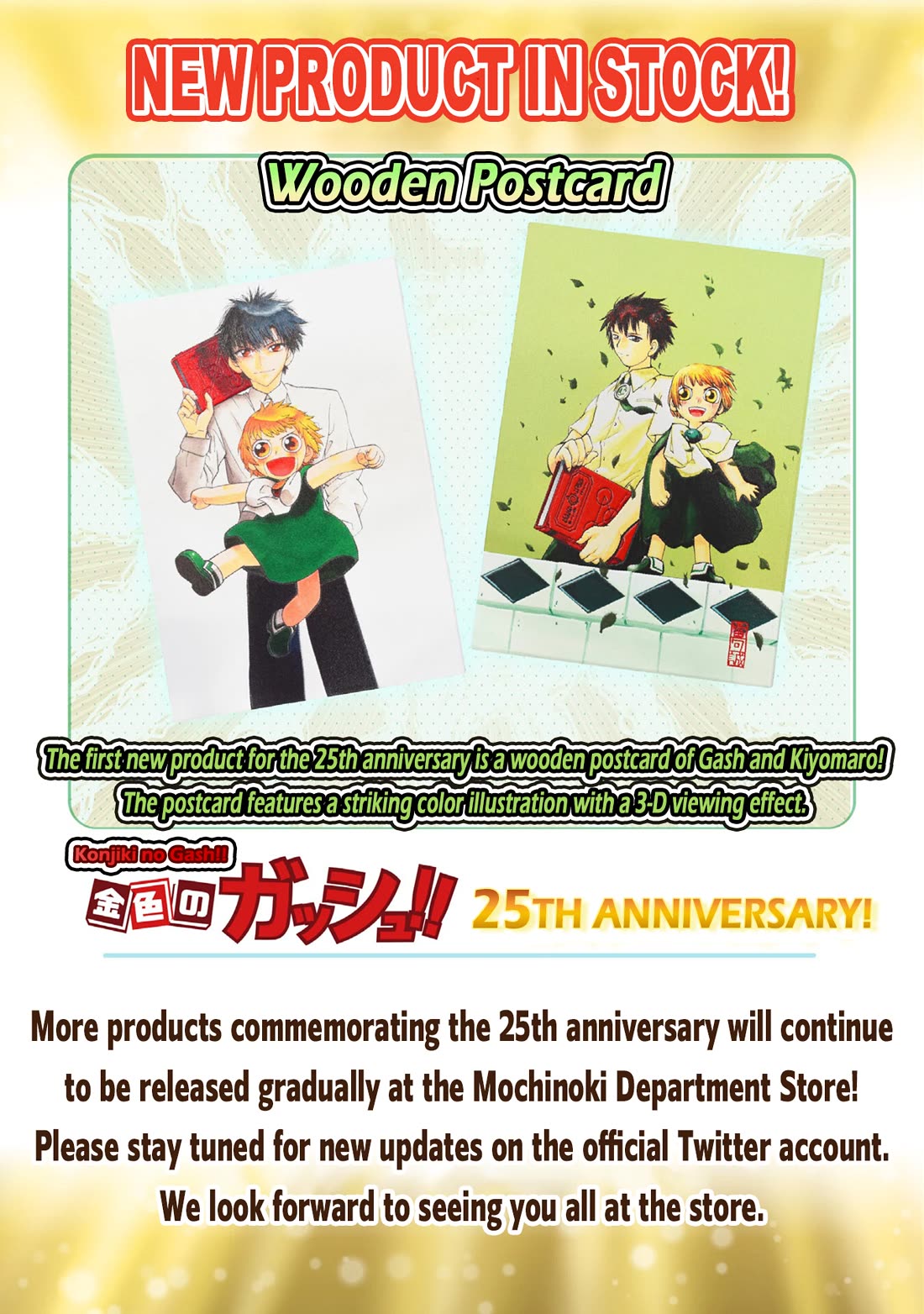 Konjiki no Gash!! 2 Chapter 38 page 36 - Chapter 38