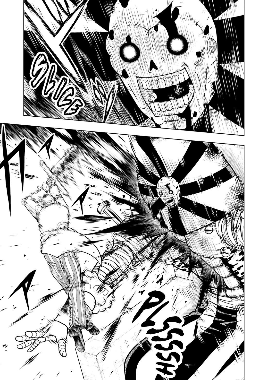 Konjiki no Gash!! 2 Chapter 39 page 3 - Chapter 39
